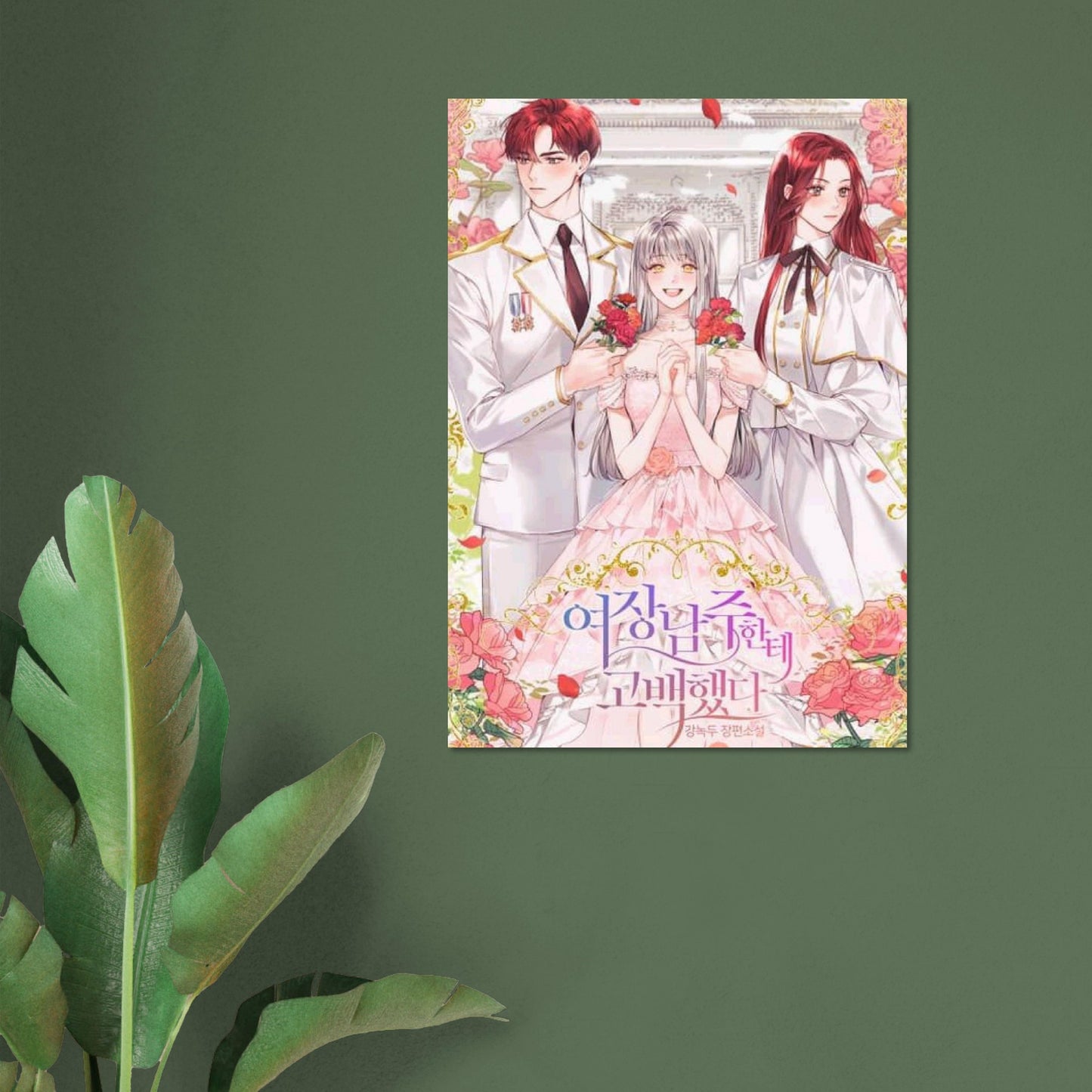 2fa40064-3ea7-4d72-bdfd-120b2b98eec4