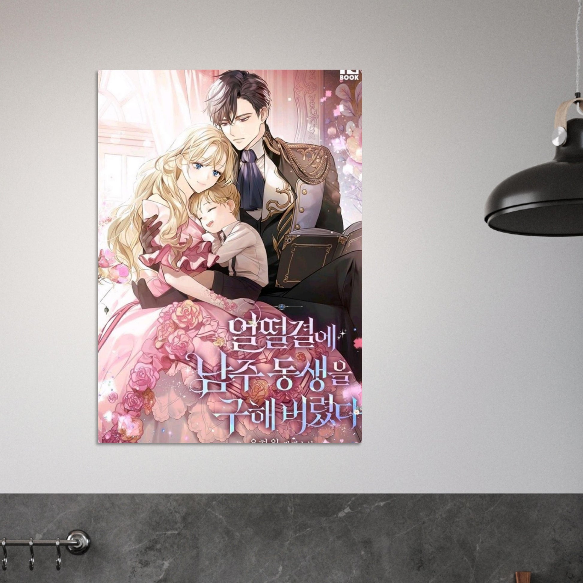 2fe8a396-34c3-4555-88f2-5bd51696b7d1