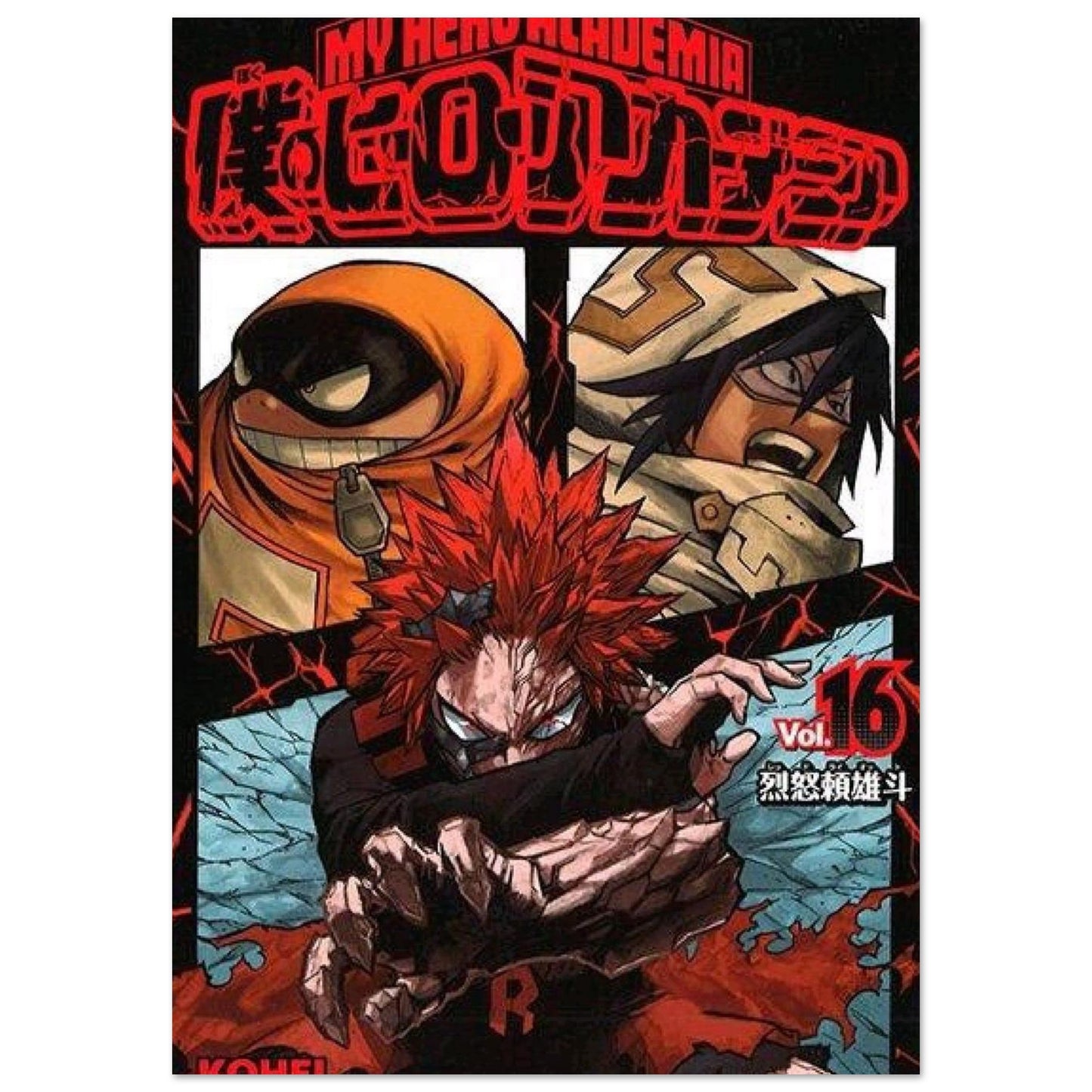 304f98fb-1e82-46a1-b65d-c377b41078d5