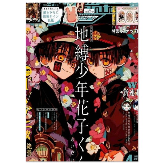 3087c8e9-b604-4d4c-b32d-242ce76c66c1