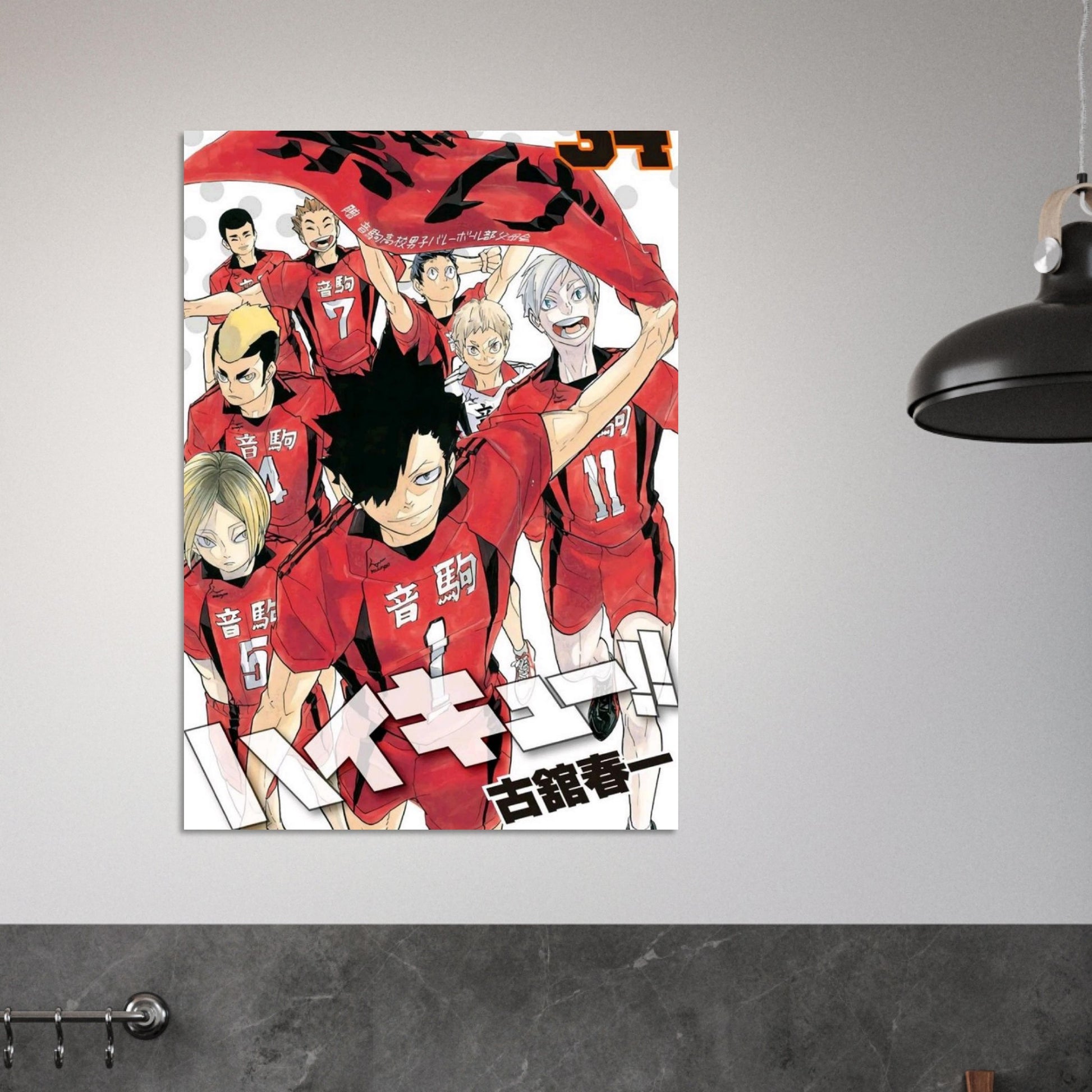 31604d83-0255-47f2-a35a-9275dd265344