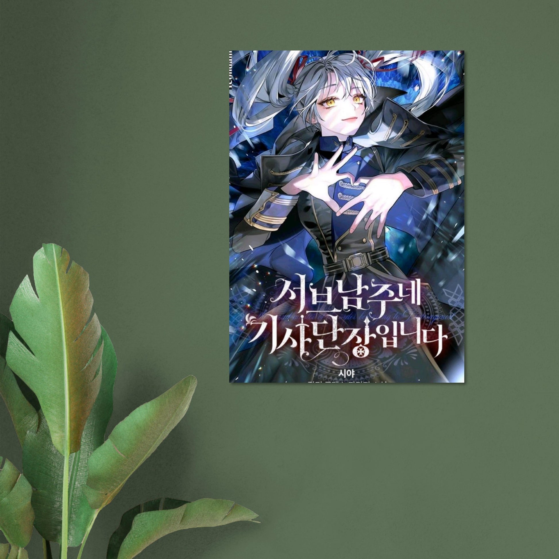 31ef45cb-dcdc-4bb3-846f-7e146fa011b2