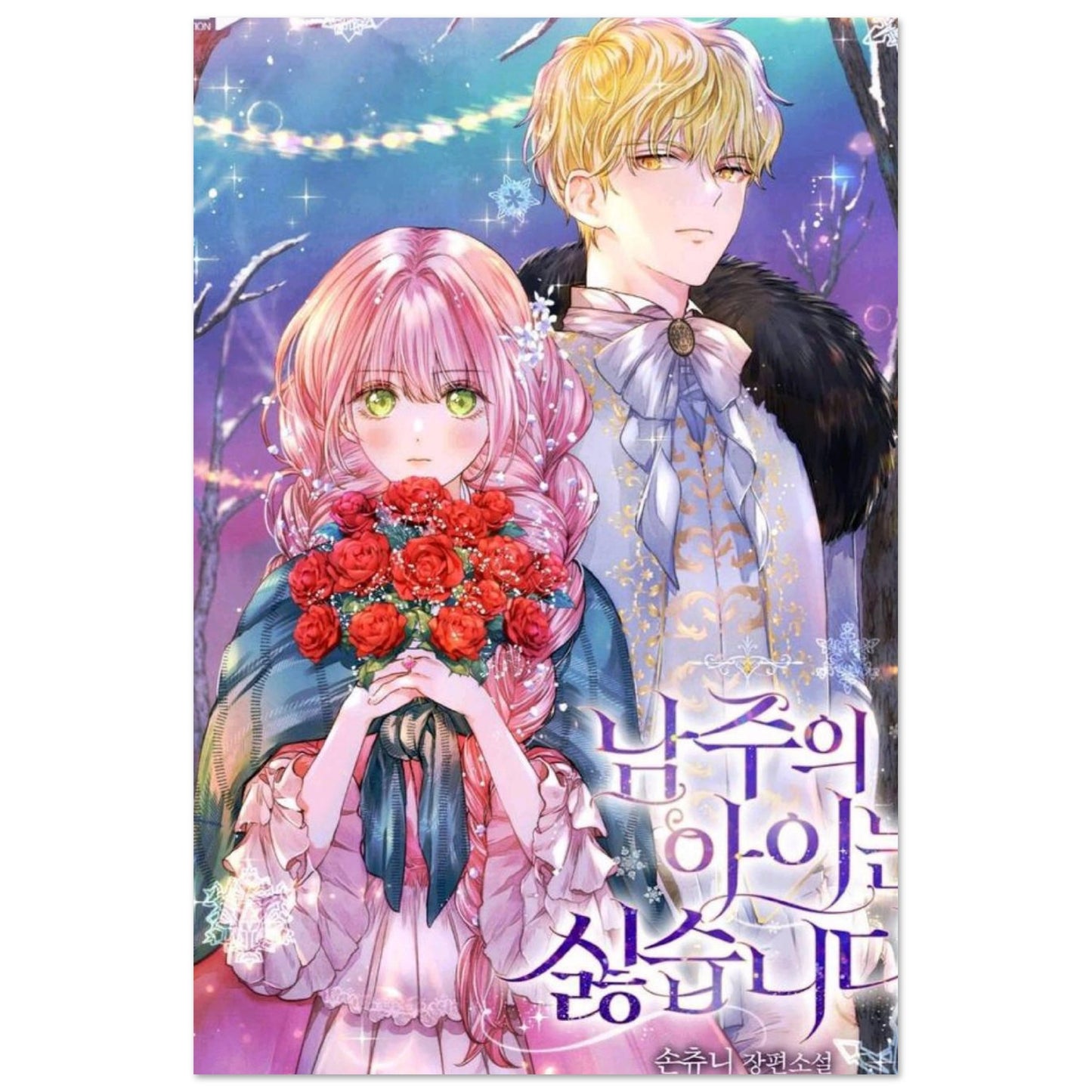 3200e59d-d6a1-4983-be36-651558f33016