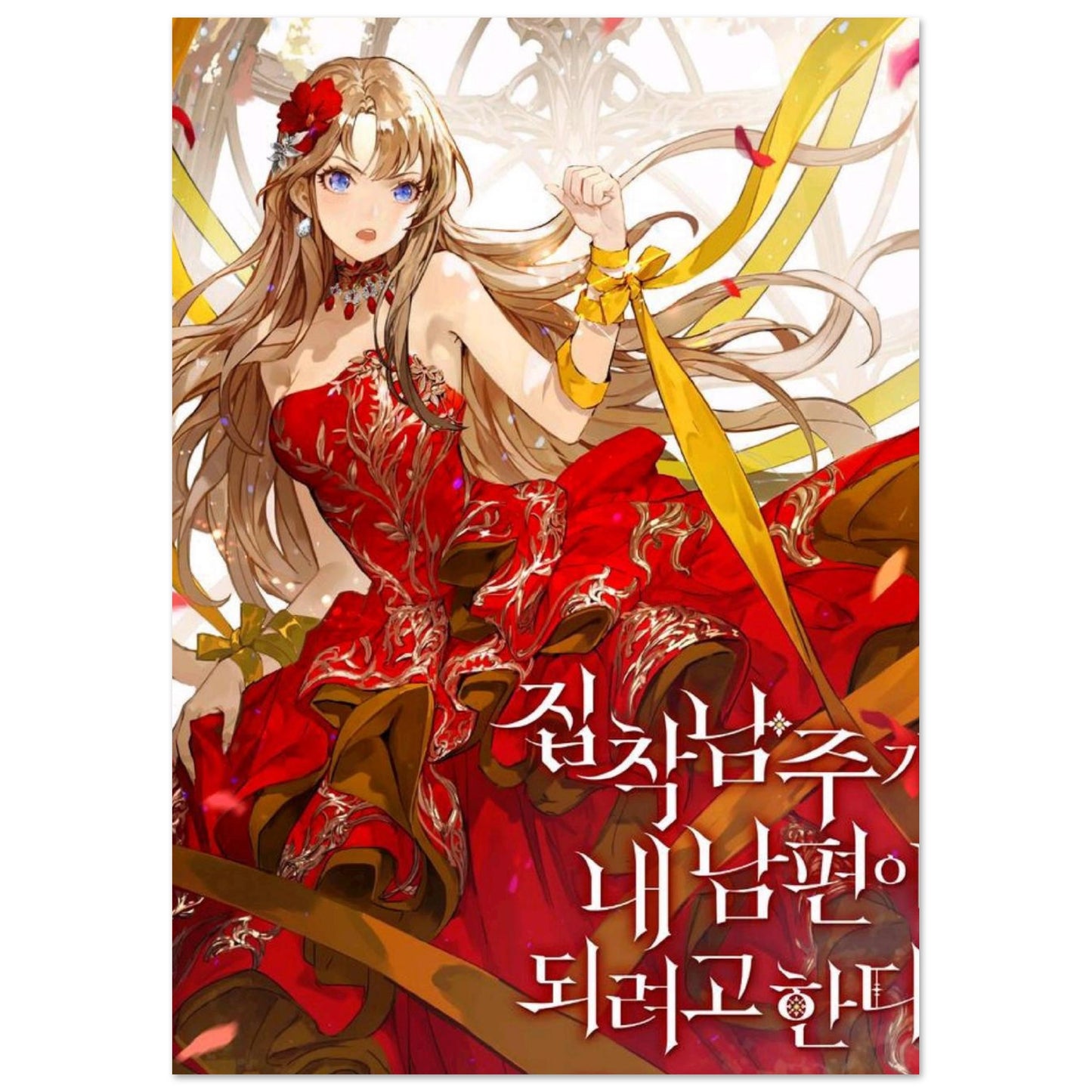 3221ec84-ffcc-4008-b053-bfe10aabfd8c