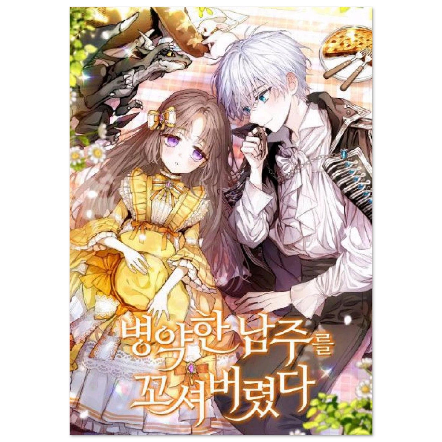 32cad03c-45f1-464e-9385-e11326e8d9cb