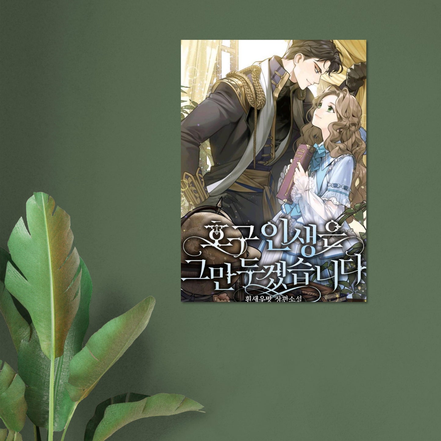 32f6e8e6-656a-40d2-9940-0bcbad51f7a2