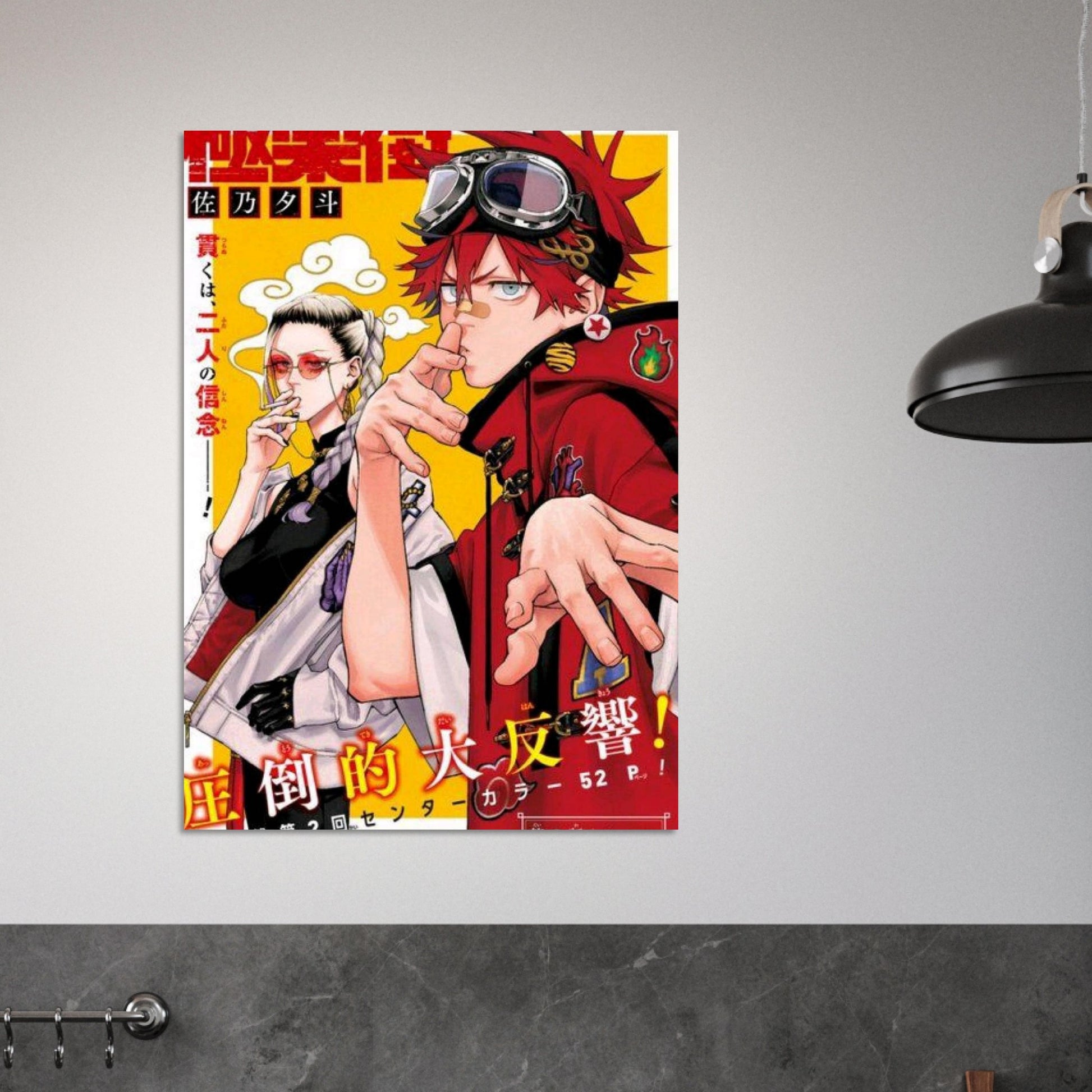 32f839bd-e655-4149-b8a9-21d67e40f9bd