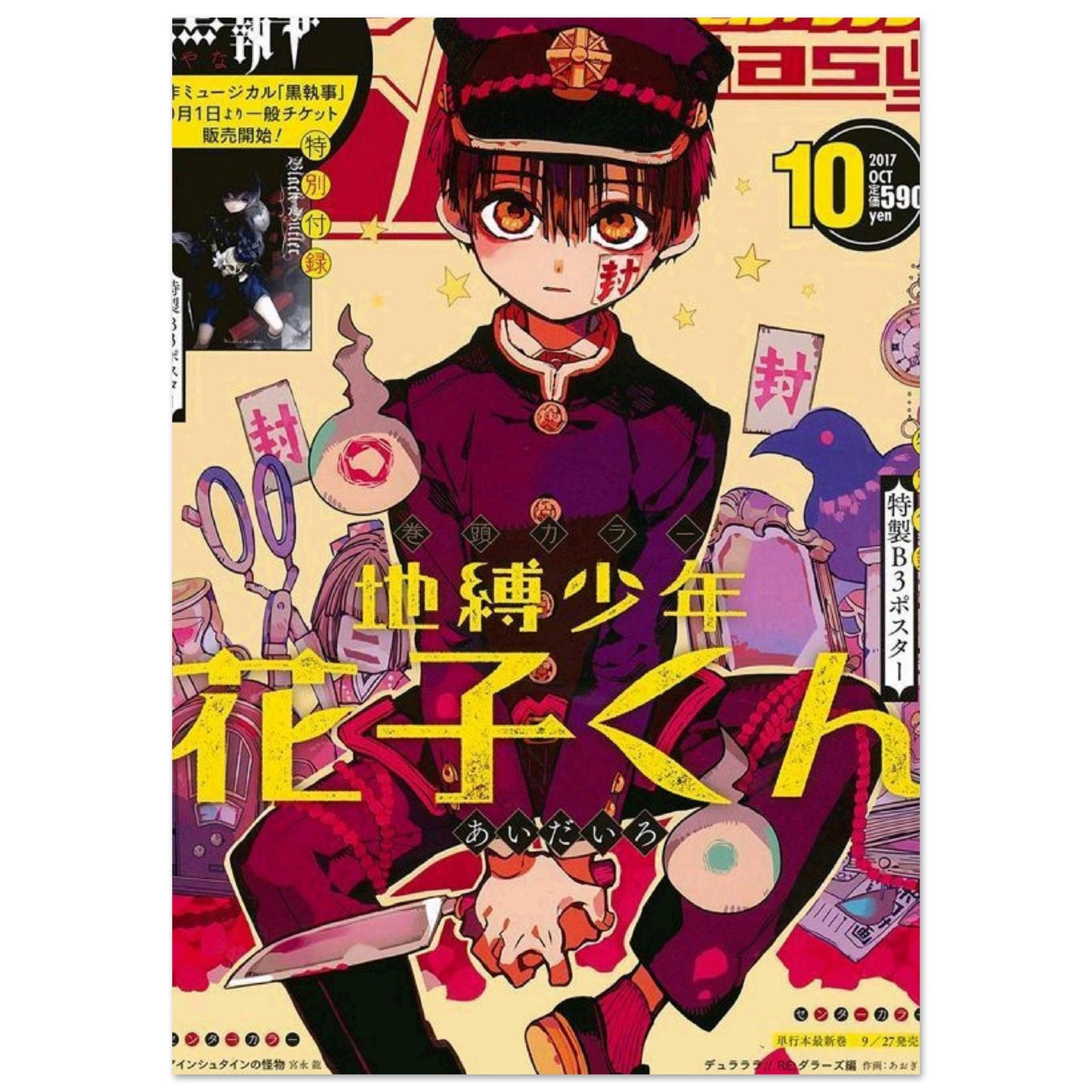 3303cf9b-2452-4d4a-b24b-e7ff3b414b08