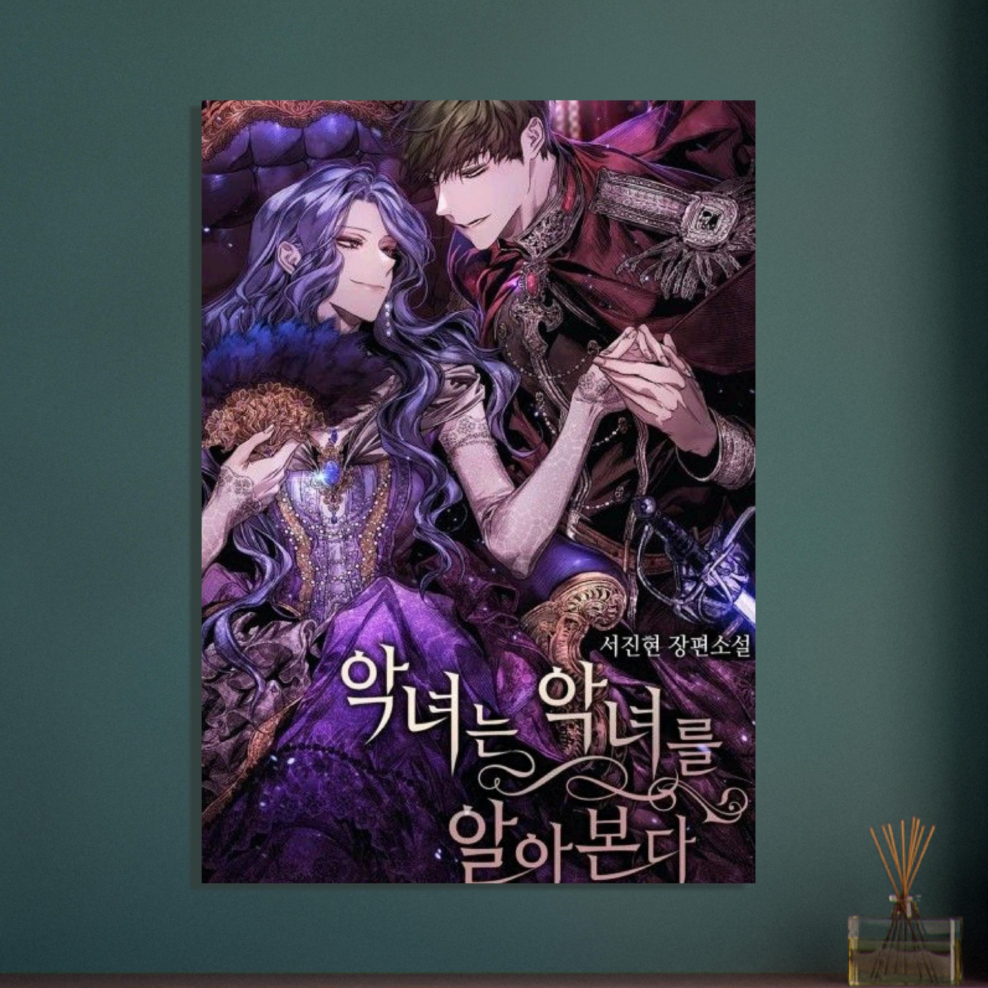 3329983b-9e68-45a4-b1a7-c3210c6f561d