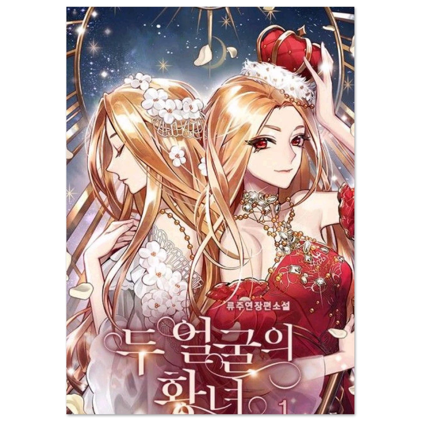 33645ebd-e380-4d51-9751-43414714372e