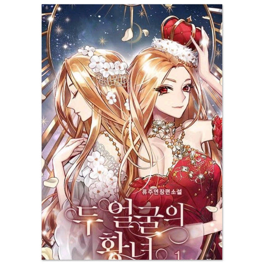 33645ebd-e380-4d51-9751-43414714372e