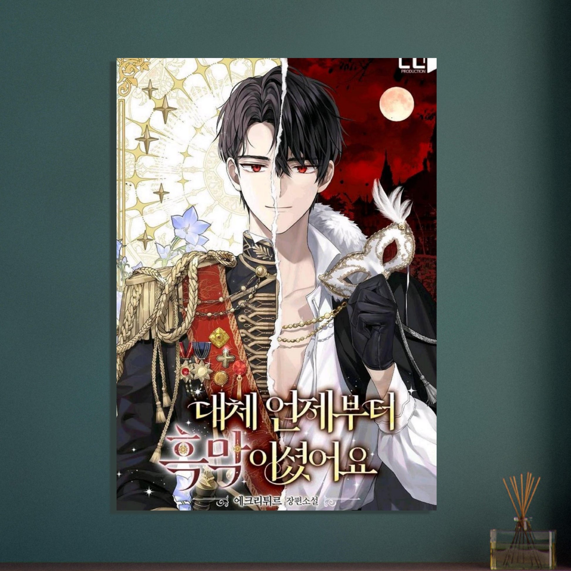 33affff5-c8e8-4bf6-89d1-b790848fc5f2