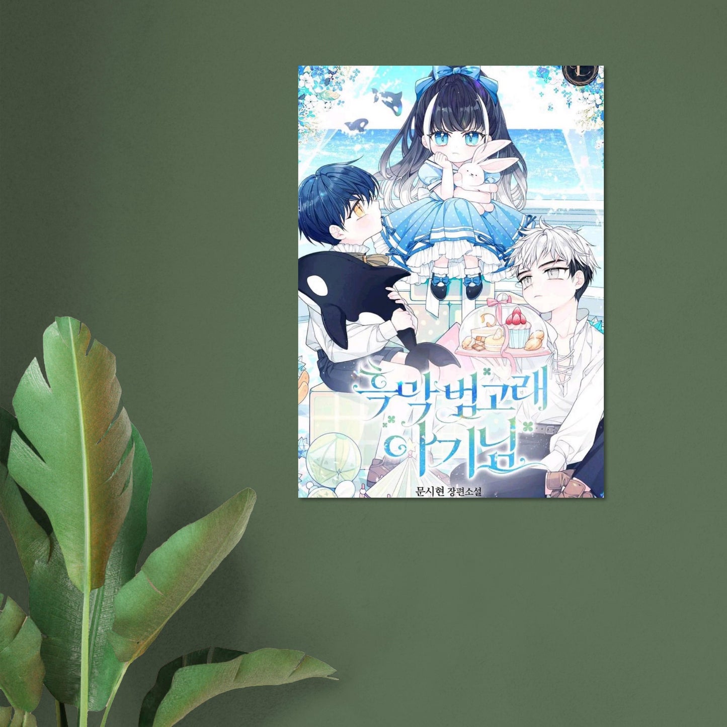 3430ecab-71f7-4954-b1af-a4f71532ebb4