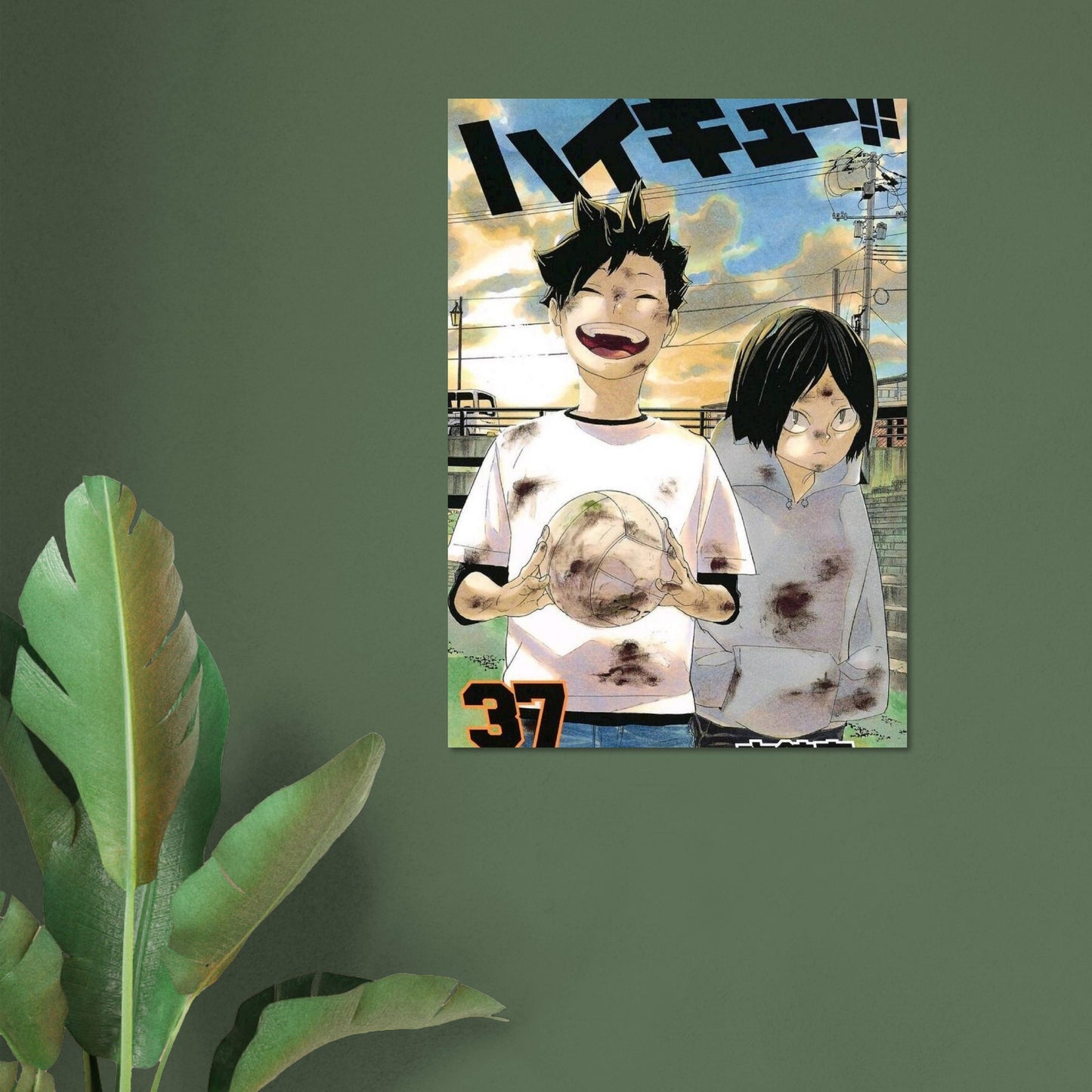 34334c92-8076-4806-9c1e-c2425dd9a064