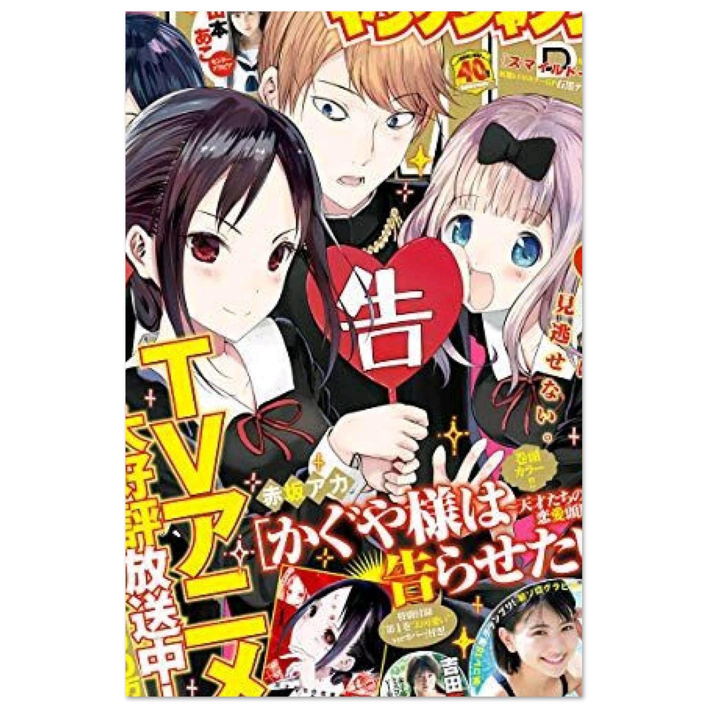 34537f88-afbe-4320-8860-c0a1905056ef