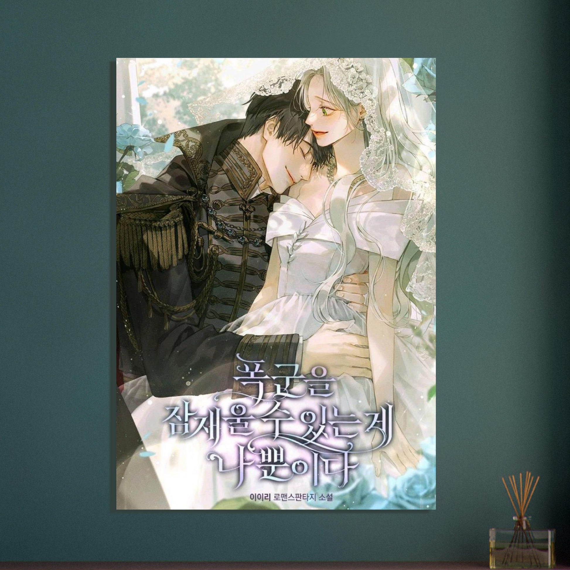 345920ff-960f-4f3a-ac7c-887bc1819ad6