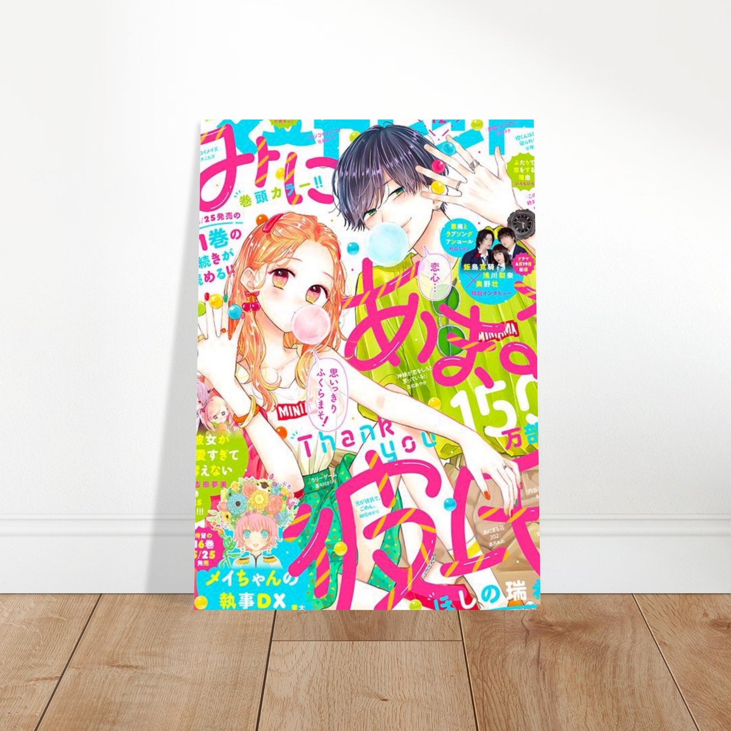 3459d9c5-1b6b-42a2-9262-9a07d75017ff