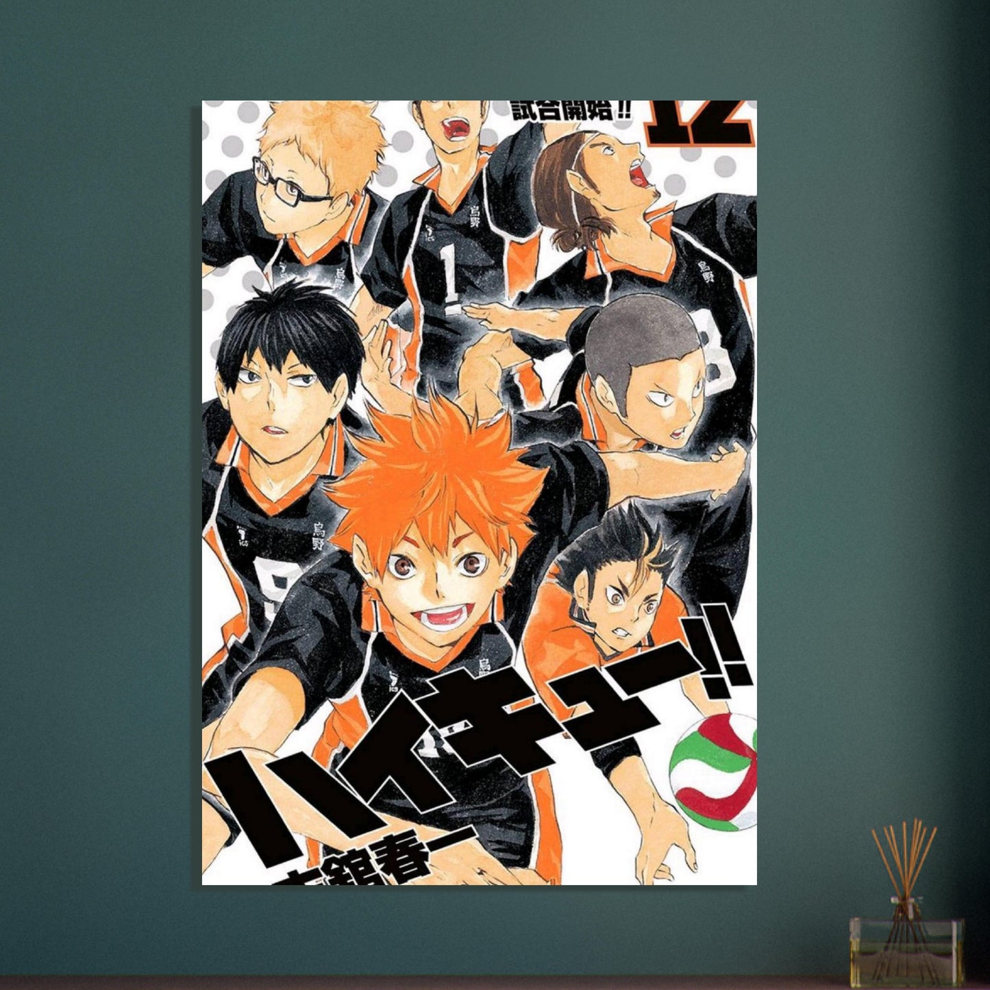 35306202-3341-4b3d-82de-edfc8cf45736