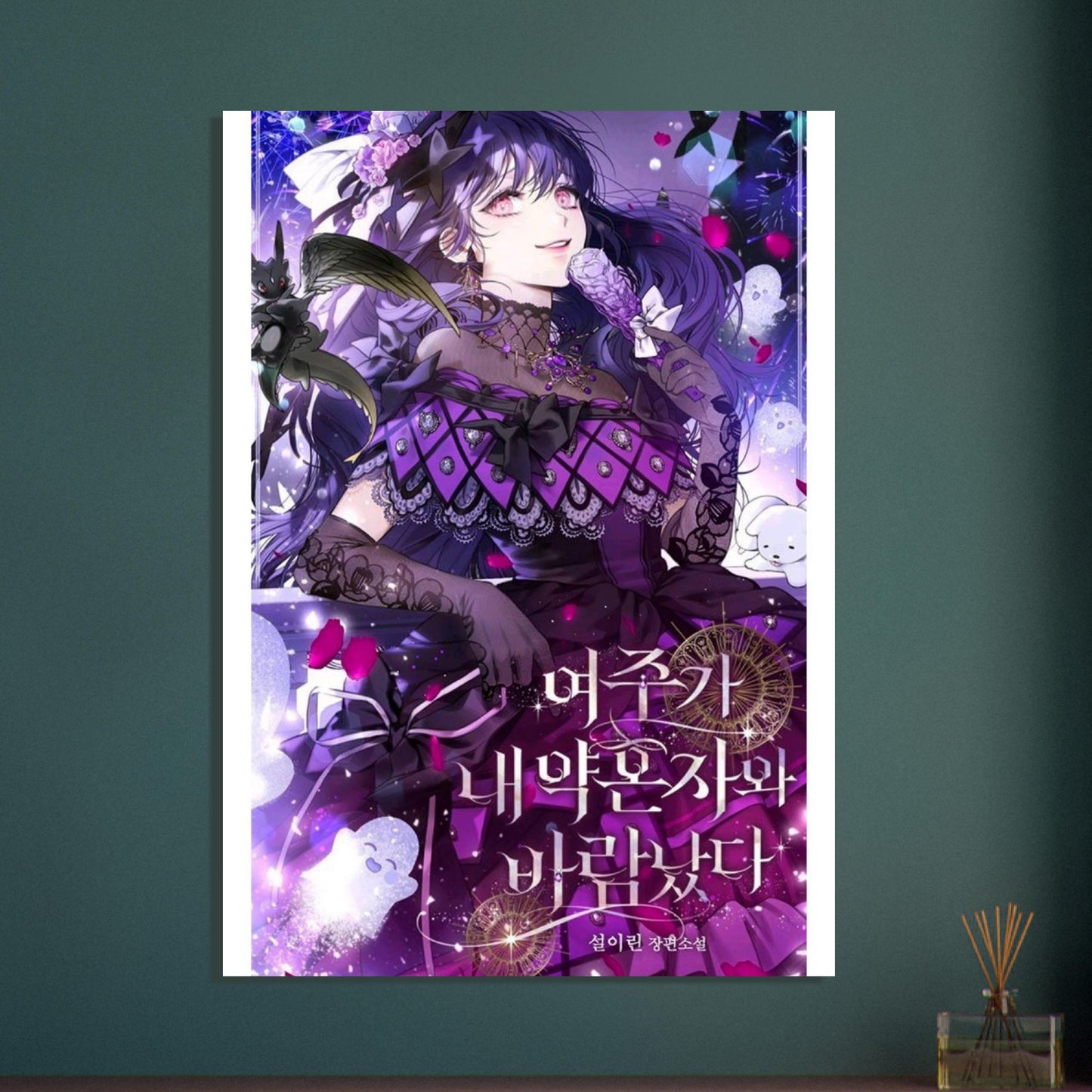 3587b770-3d8a-4878-ae9c-4c11975fbfc9