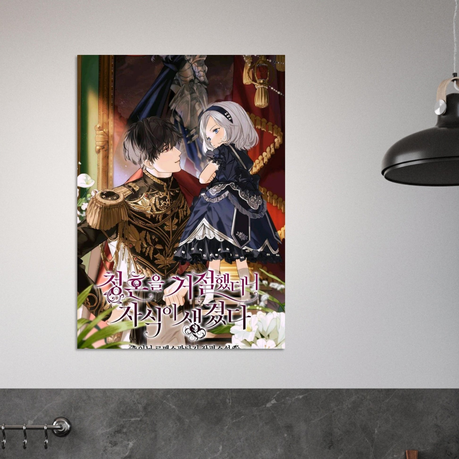 35b36e65-b21a-4cf5-90a8-d38aca43bf0b