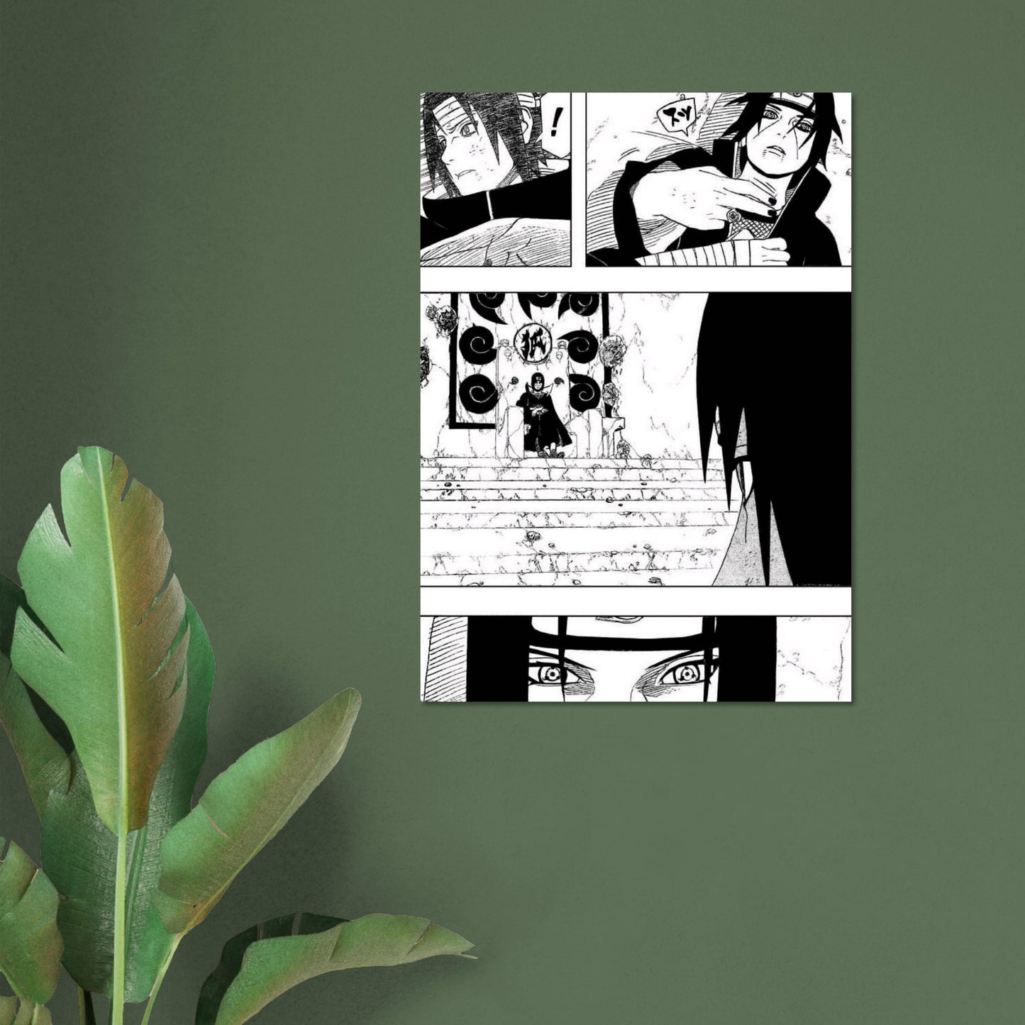 3675919d-4749-434d-b5b2-0bfb27e8f7ed