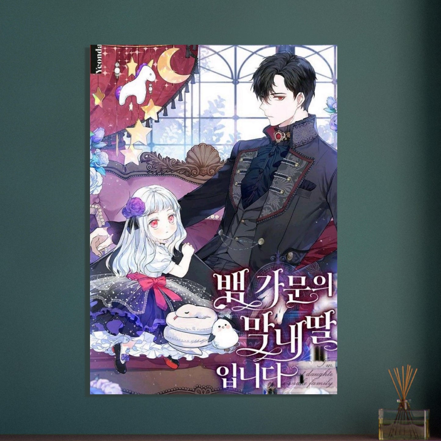 367cd238-7397-4339-9594-1ca8186b0d19