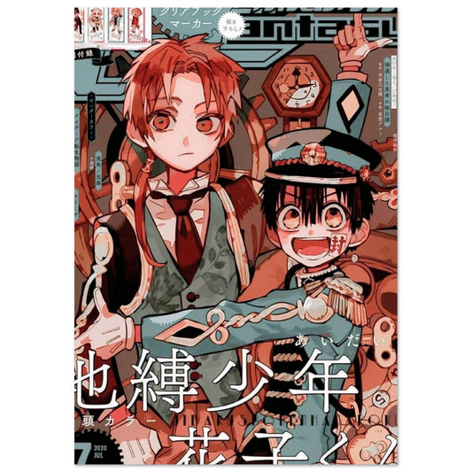 37548923-3776-41a5-ad3e-e84f6dbcebab