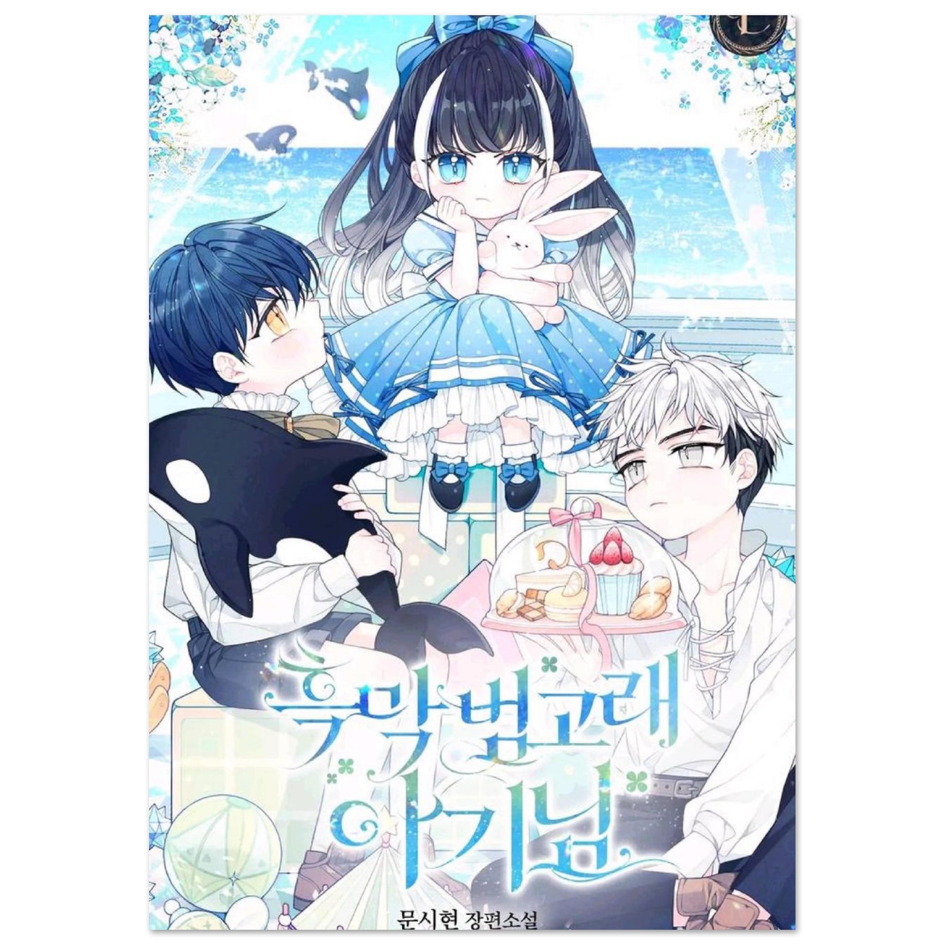 377dbc2a-1f62-410b-9691-c50b3fa678fe