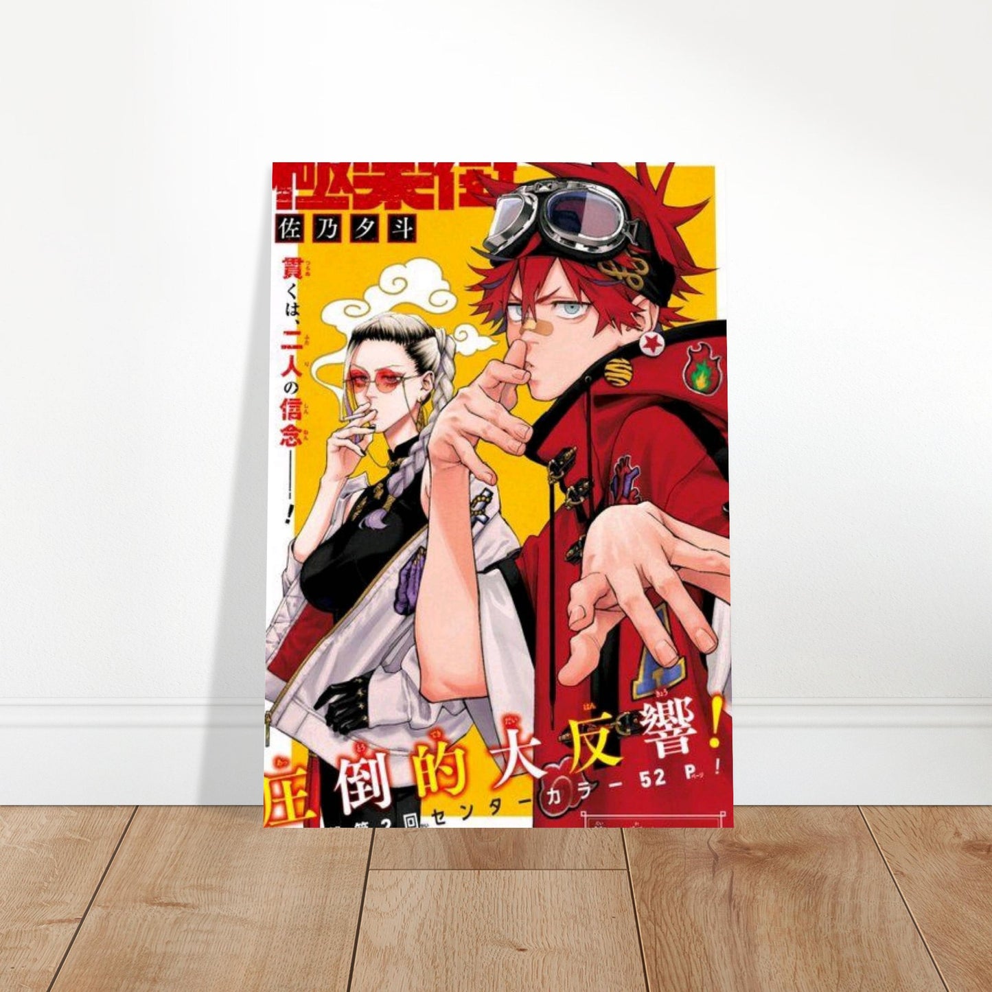 378ba0f0-4776-41c3-91bd-f12ab63e2d10