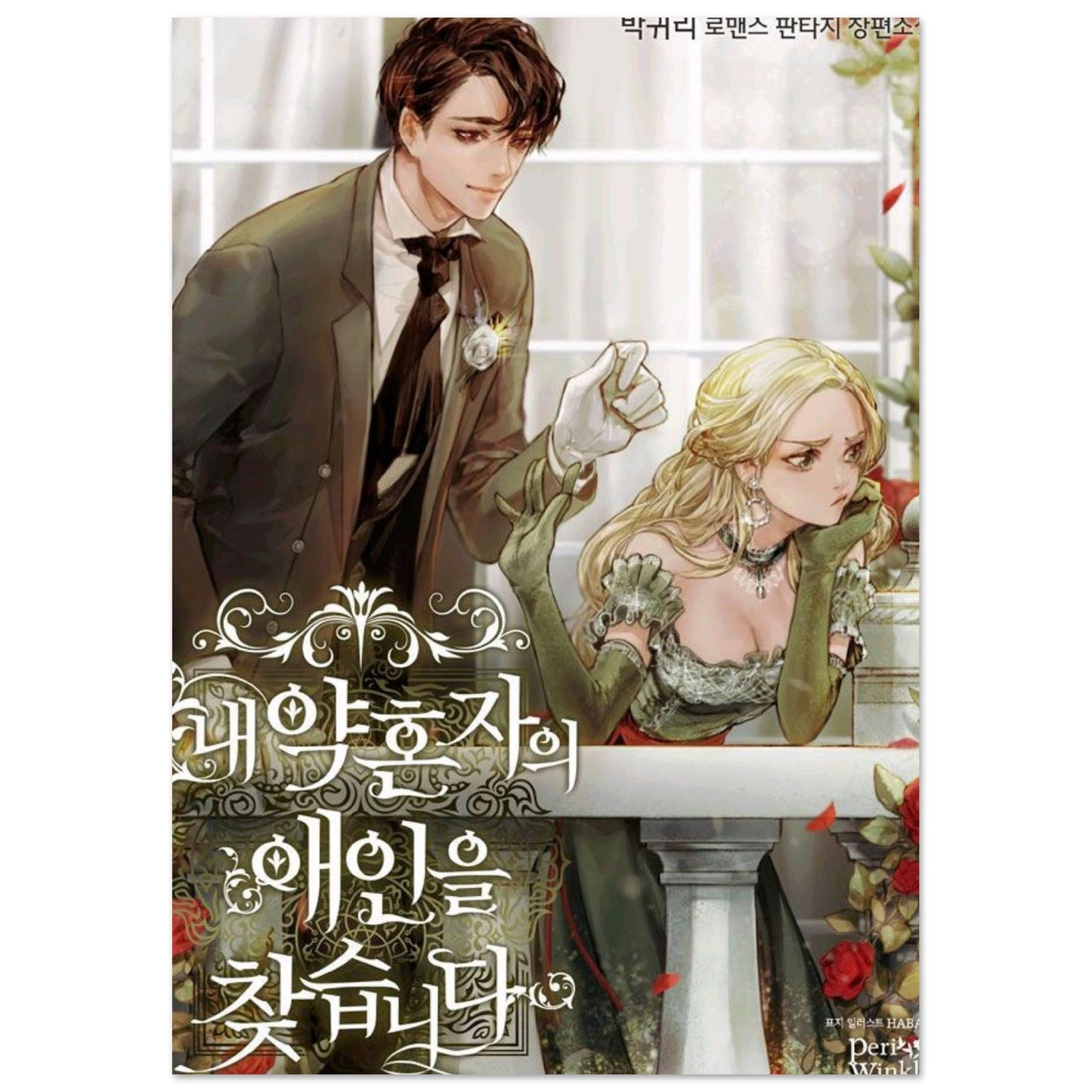 382f381c-34df-423a-88c2-8a007d48def2