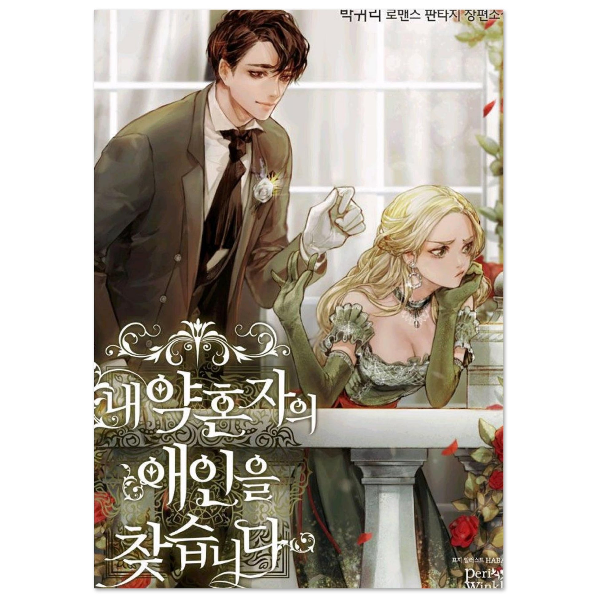 382f381c-34df-423a-88c2-8a007d48def2