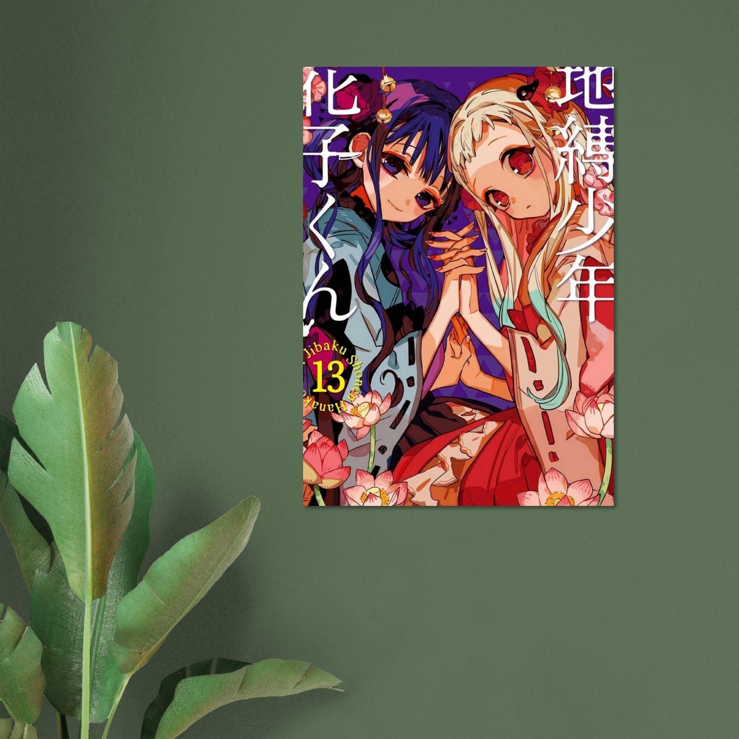 38319cc8-fc37-49cf-b6b1-96f66a4c7ee1