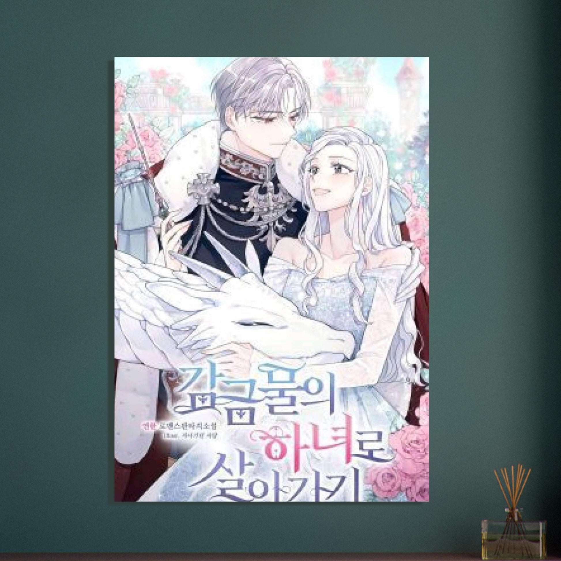 3854df7e-54b3-4f8e-9e55-36dec6bdbad8