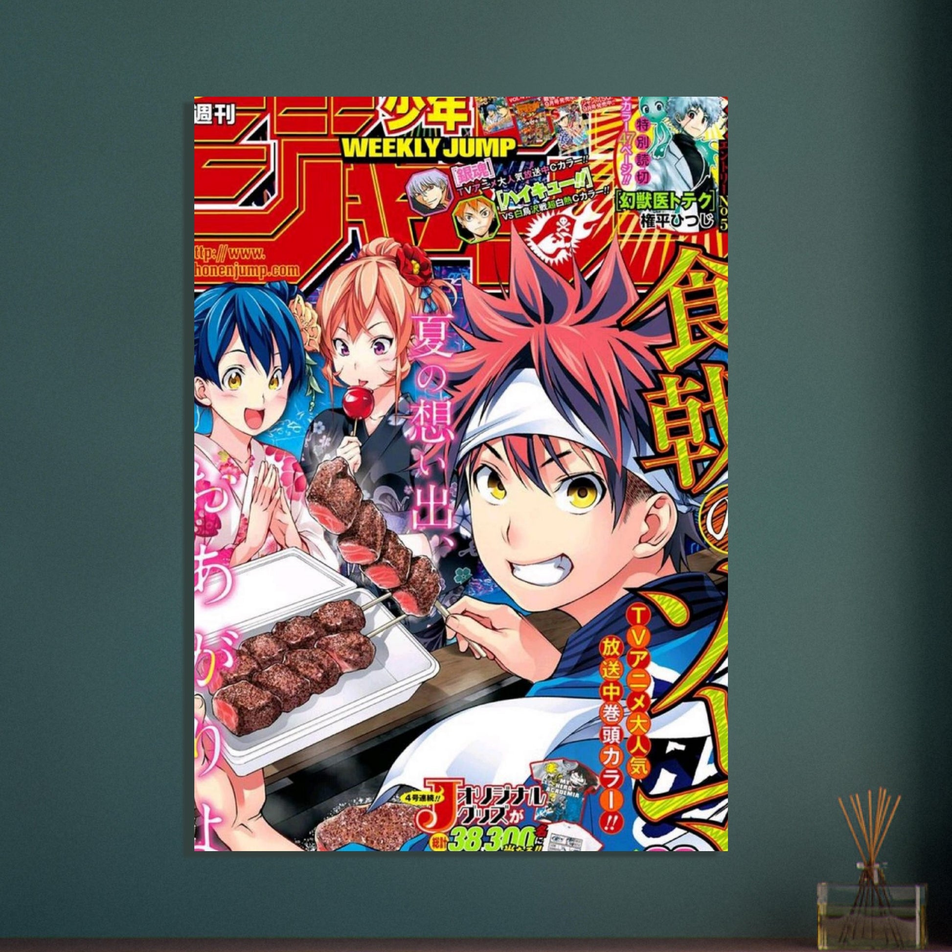 3949e243-621b-4bd4-b919-9b203e2a7553