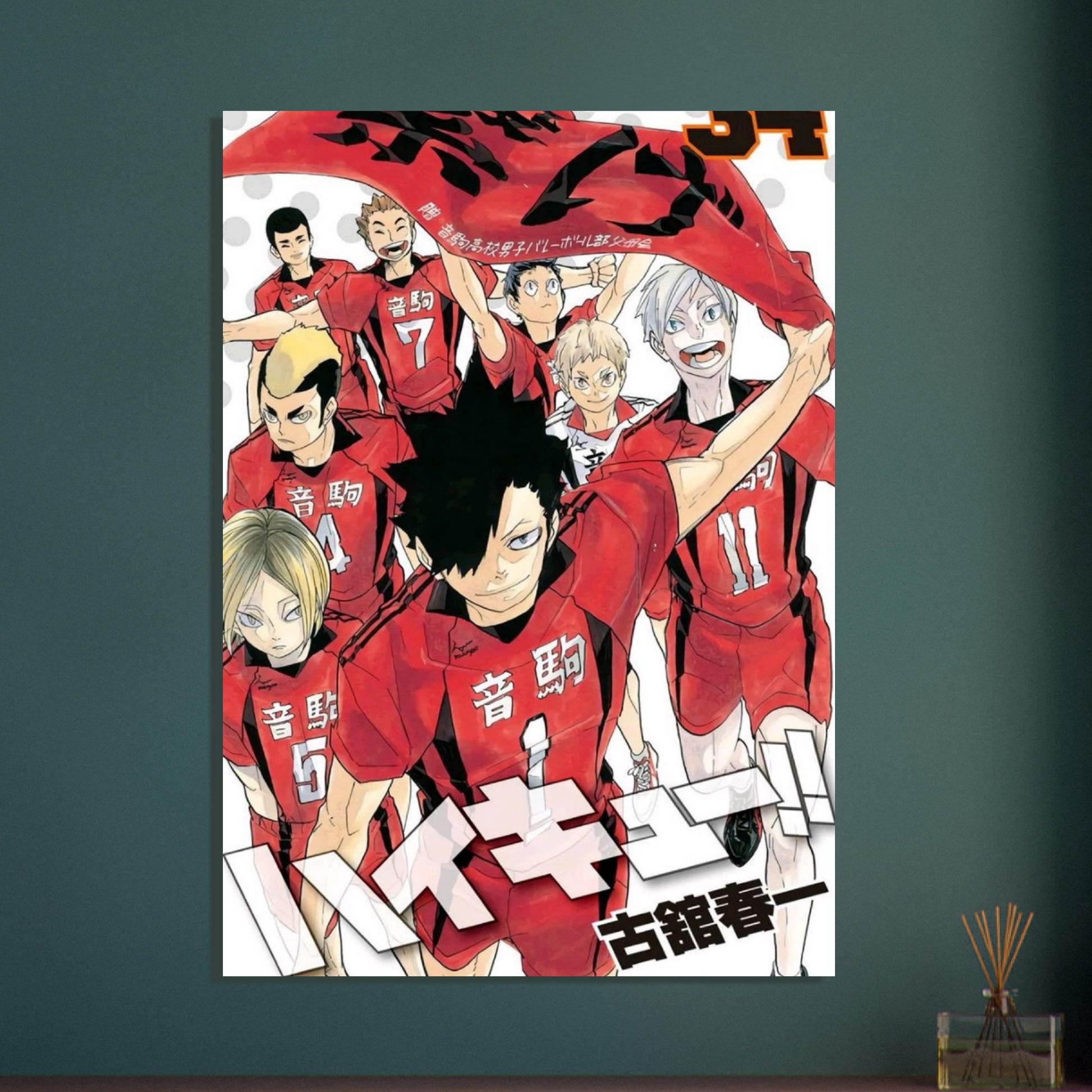 396cca6a-ade2-4cd5-91a7-9d5ed5a11923