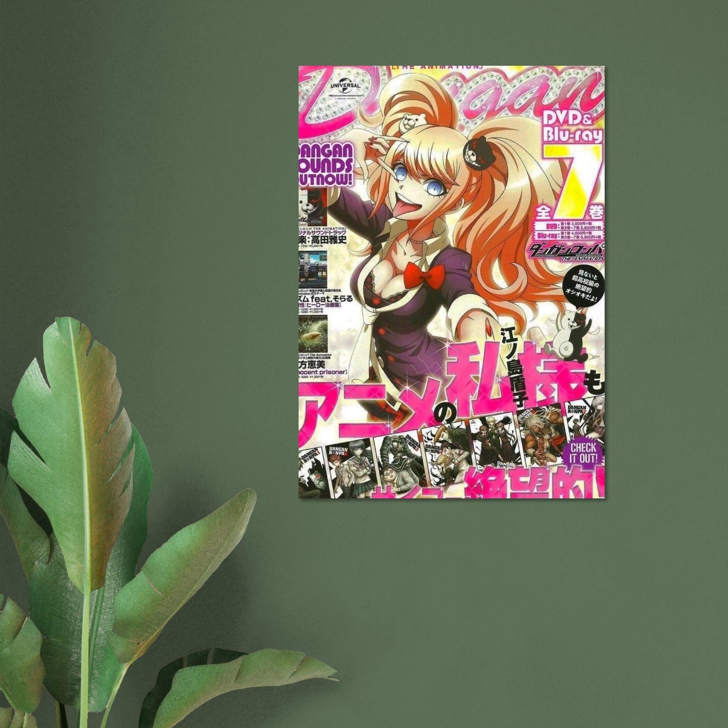 39c933c2-67a2-4b16-a45a-8b01481e9c1b