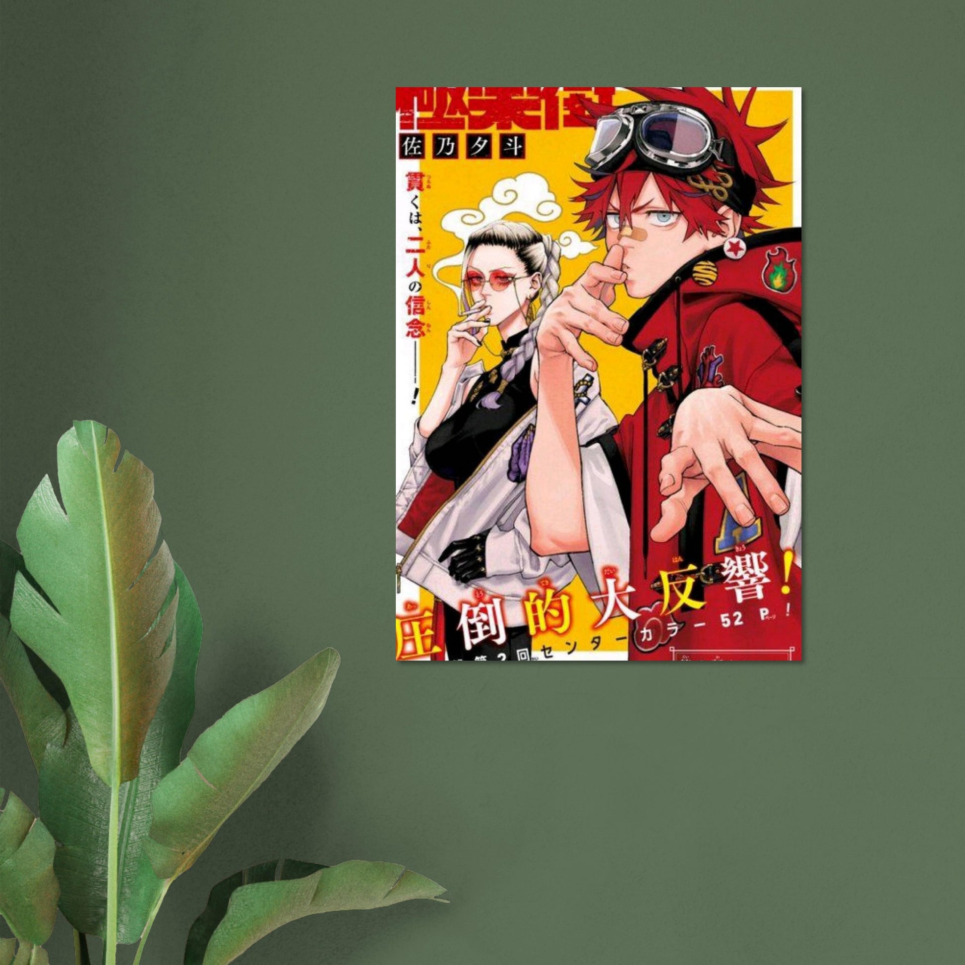 39fe362a-3405-47f9-8455-f2276747ef8f