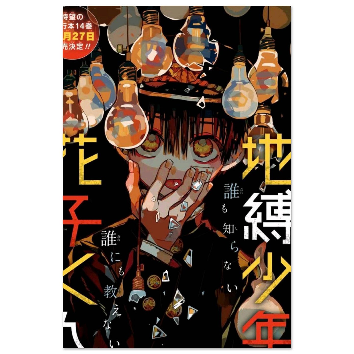 3a0ab1d7-c792-49e0-a2ed-1d717224d931