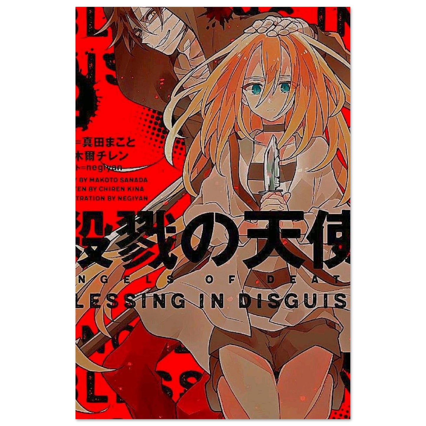 3a966c29-73fe-432f-9adc-b243b8f7cb71