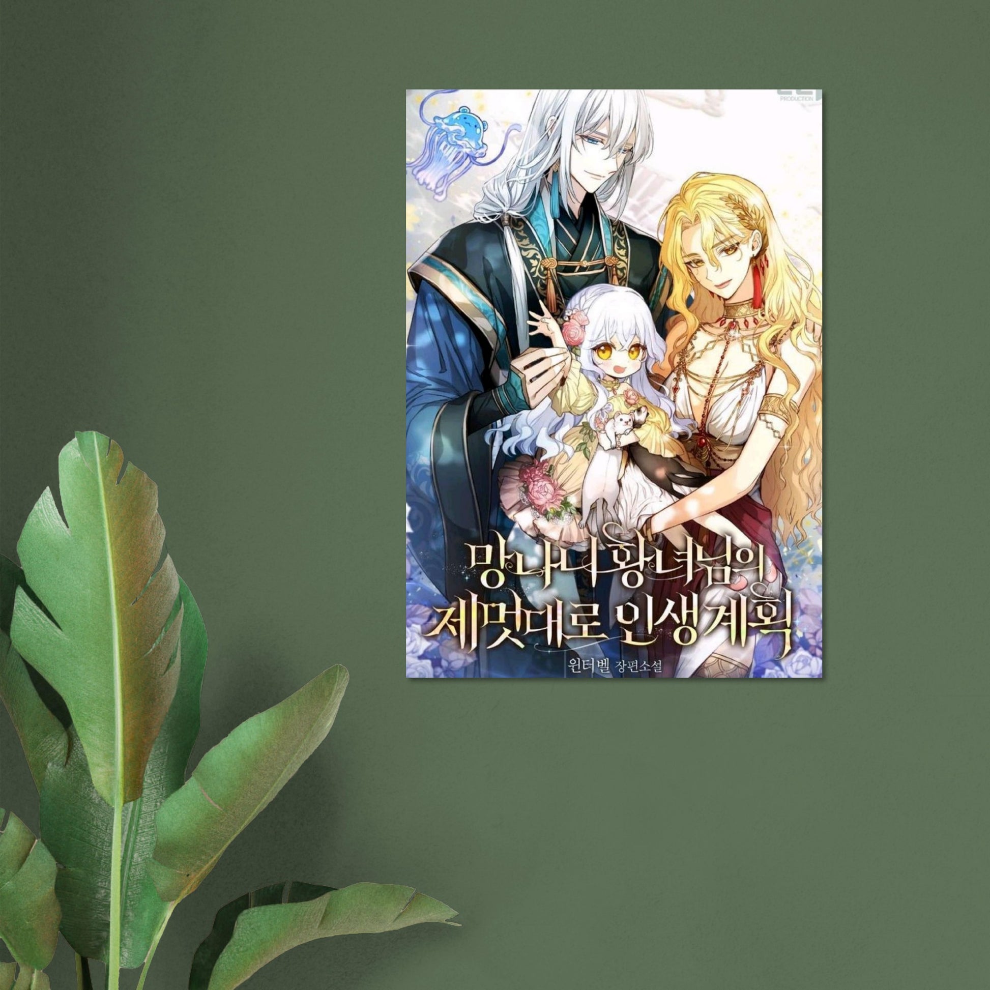 3abc01cc-1fa2-49b8-aef7-541a23729ba0