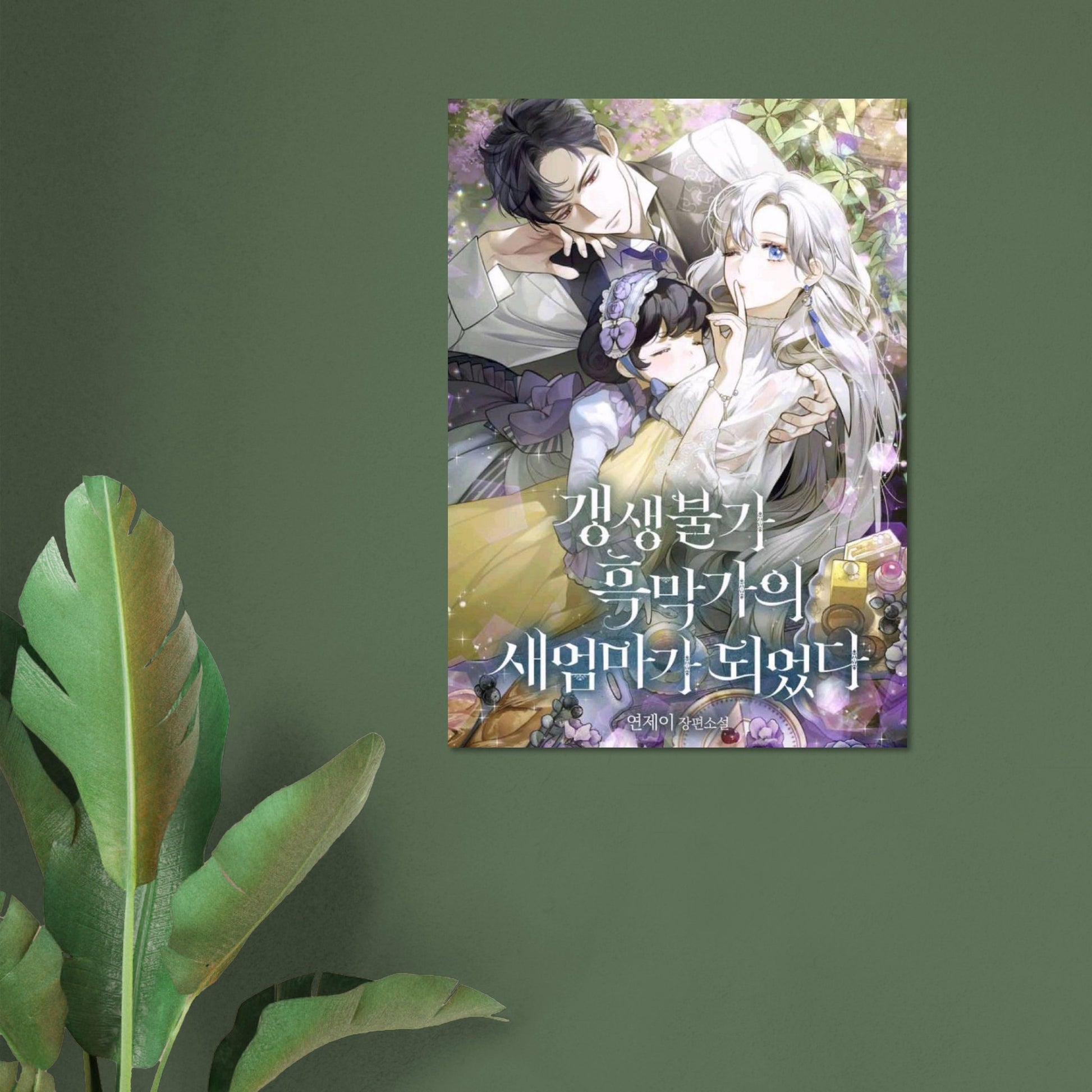 3ac0035c-44da-4c1f-be3d-992aa4a627d4