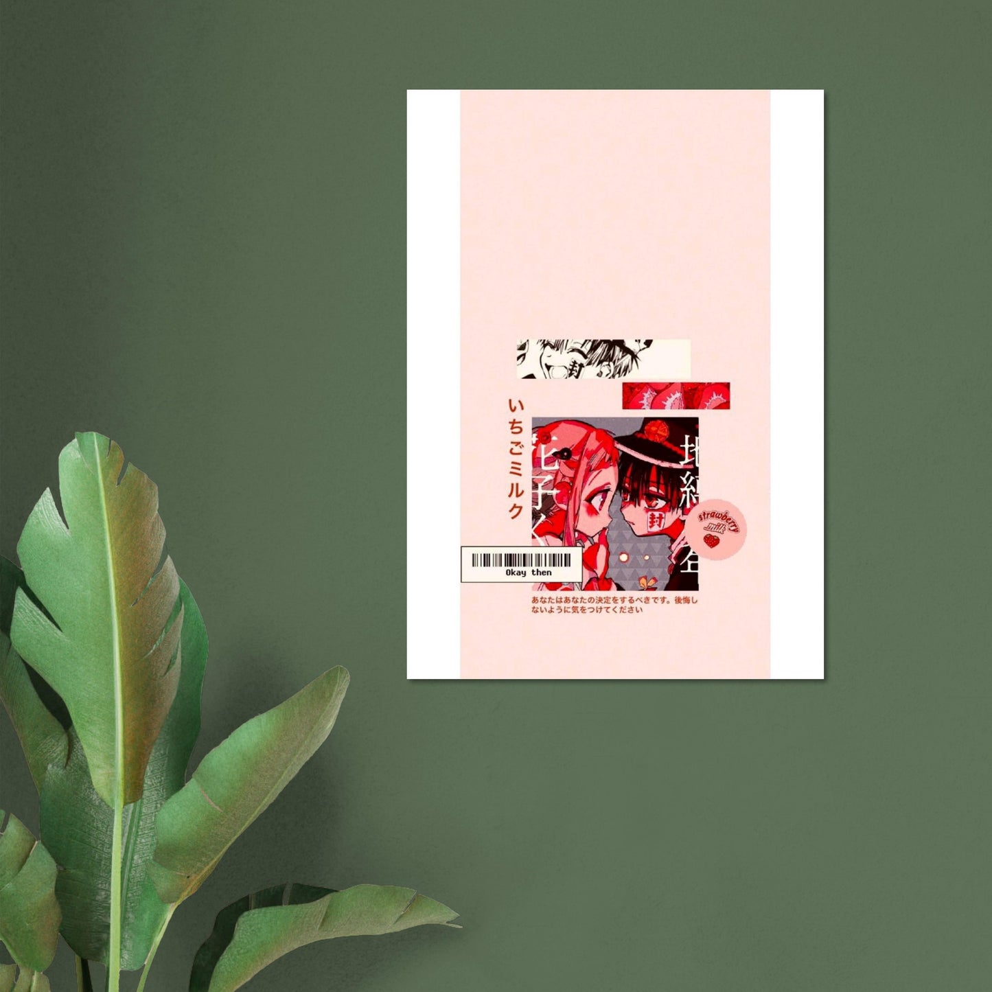 3b16b30a-84f8-42df-9e42-de20de49e97a