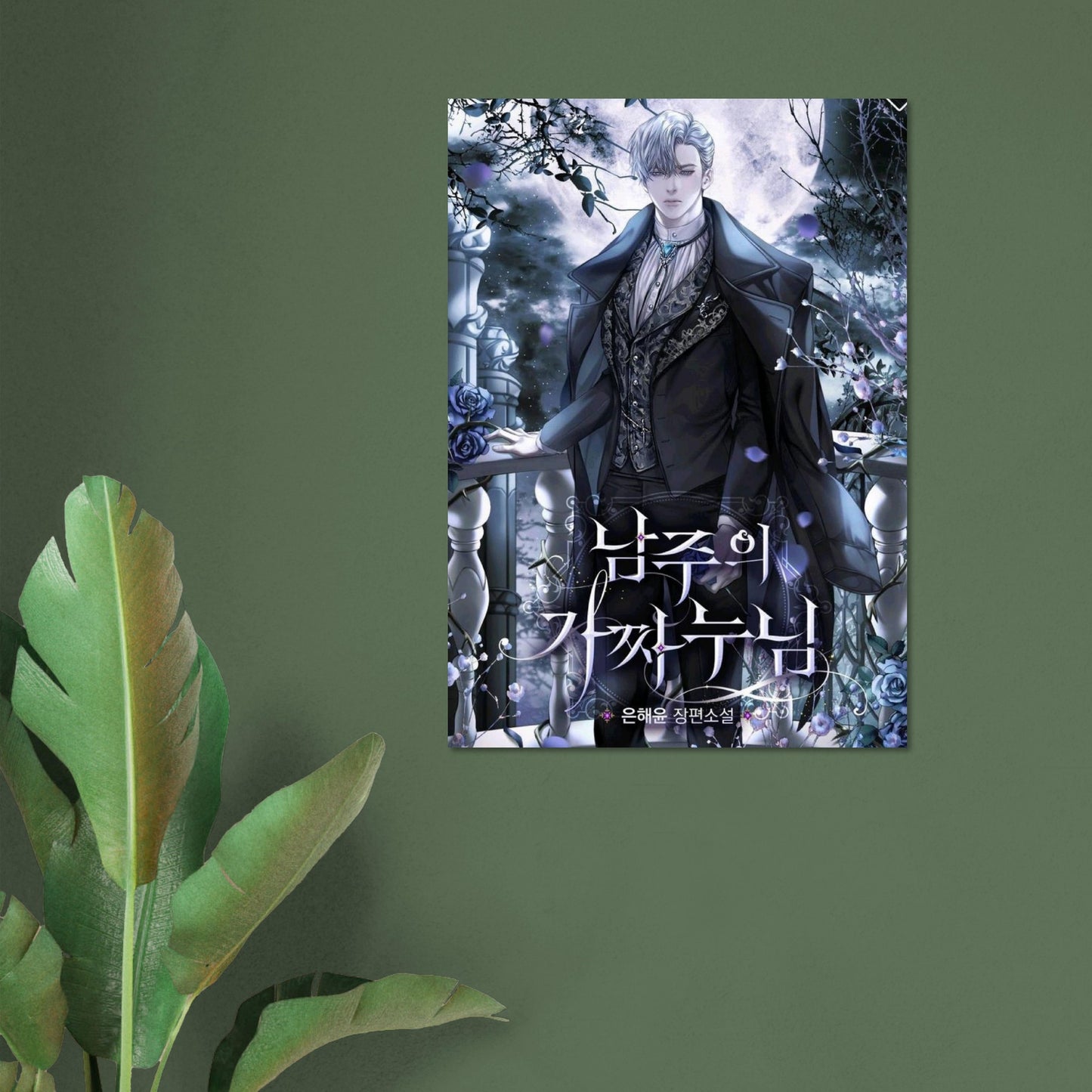 3b70ee58-7637-4214-84c3-b013ad7cae6b