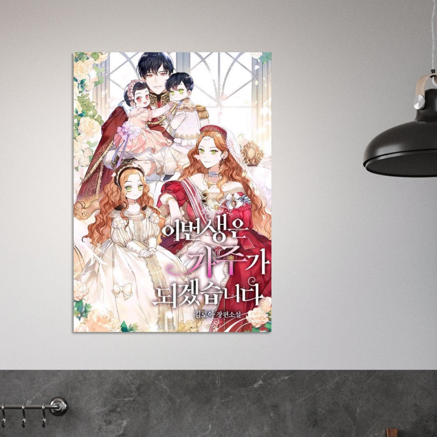 3b93421b-c66d-4d1a-9220-86561bab8d07