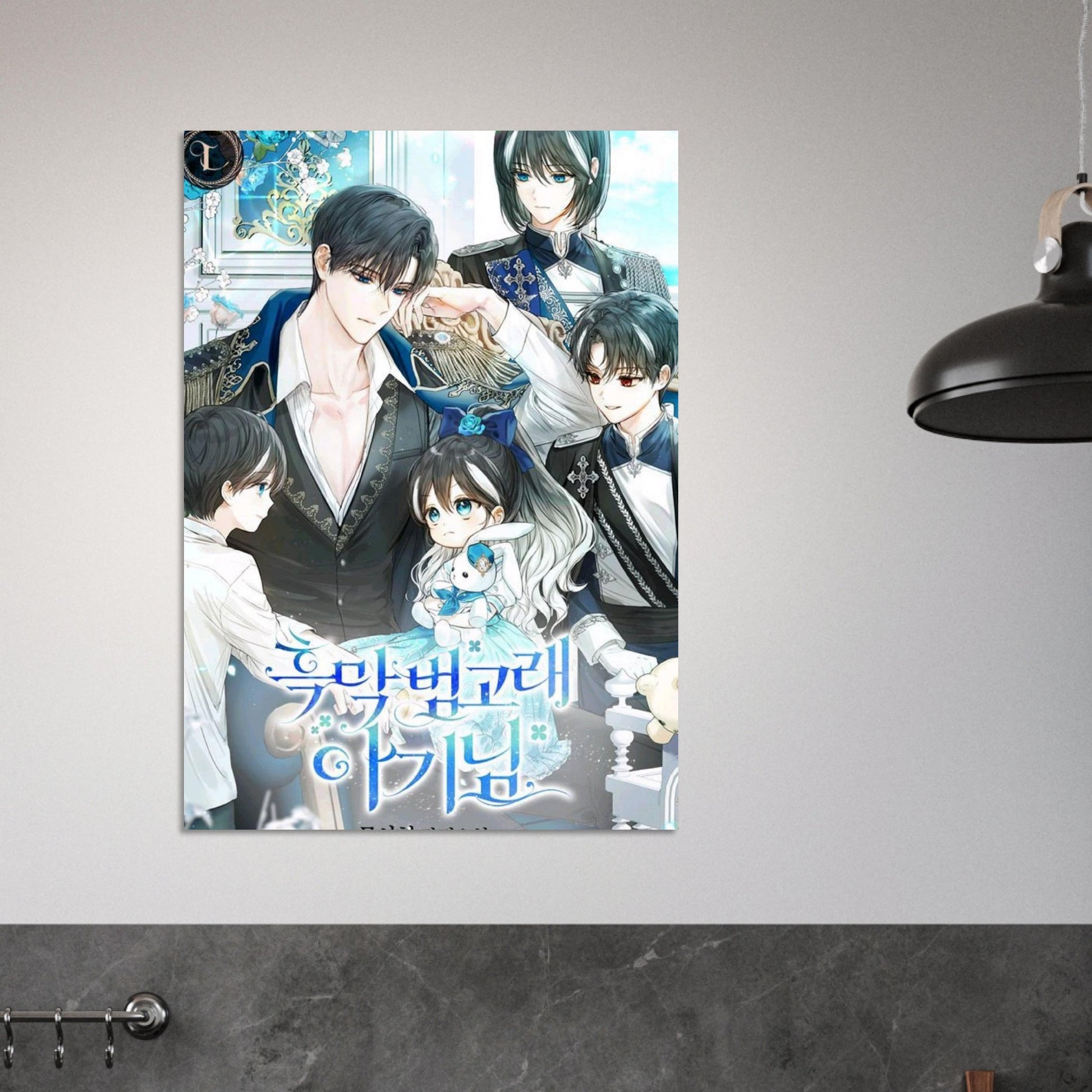 3c093645-4b4c-4d9b-bcf4-0531f2eac809