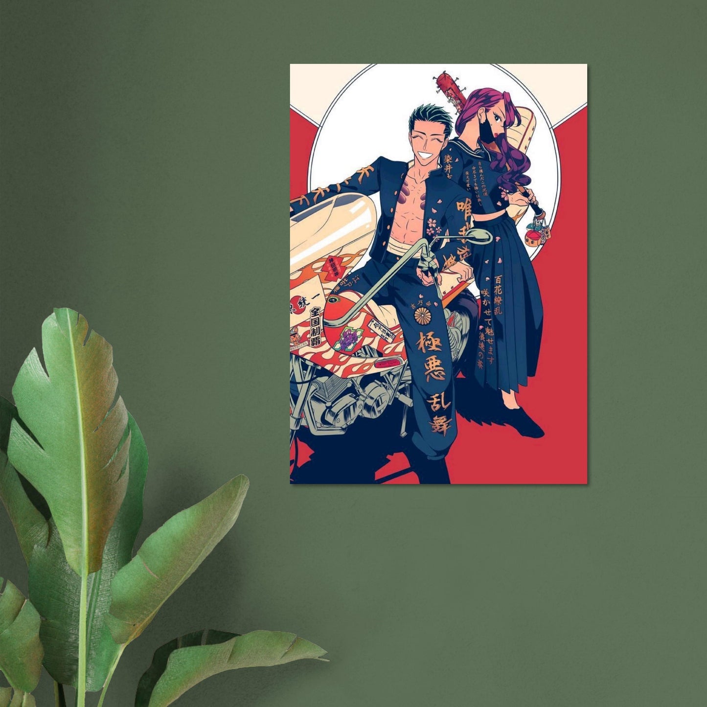 3c33c8f8-8adf-42a9-8716-5092fca9639a