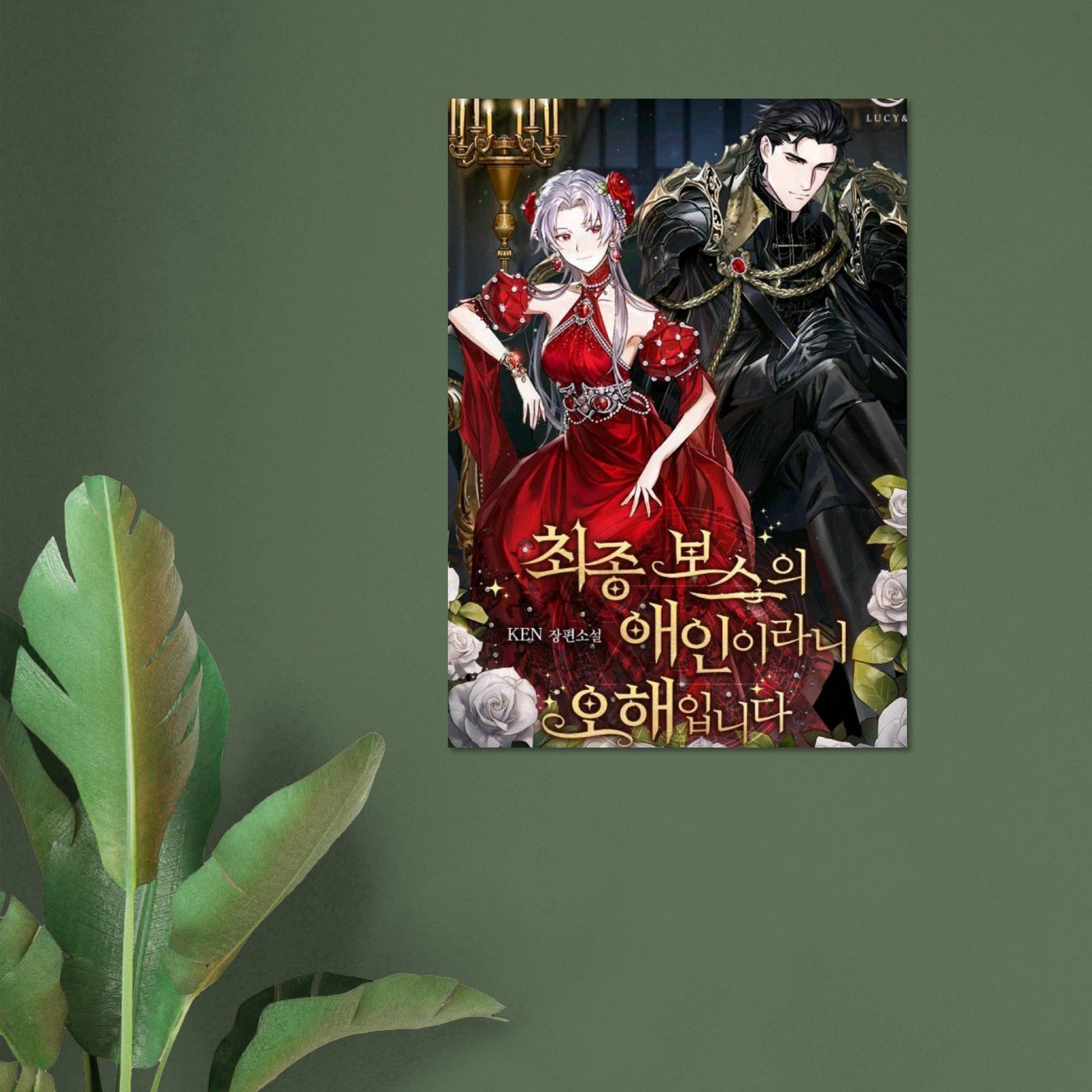 3c615e25-292c-4b50-8302-bb511cc8a0c5