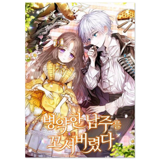 3c63a7ed-5e73-4550-9860-cc985249c2df