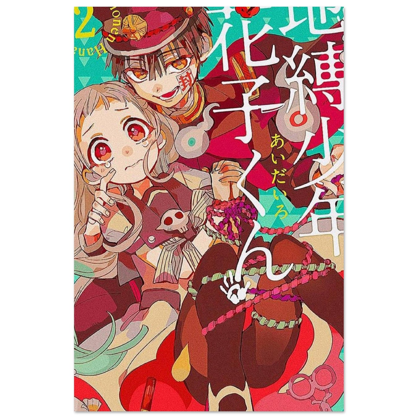 3c7c1850-2580-4903-ad2d-16097e1aedbb