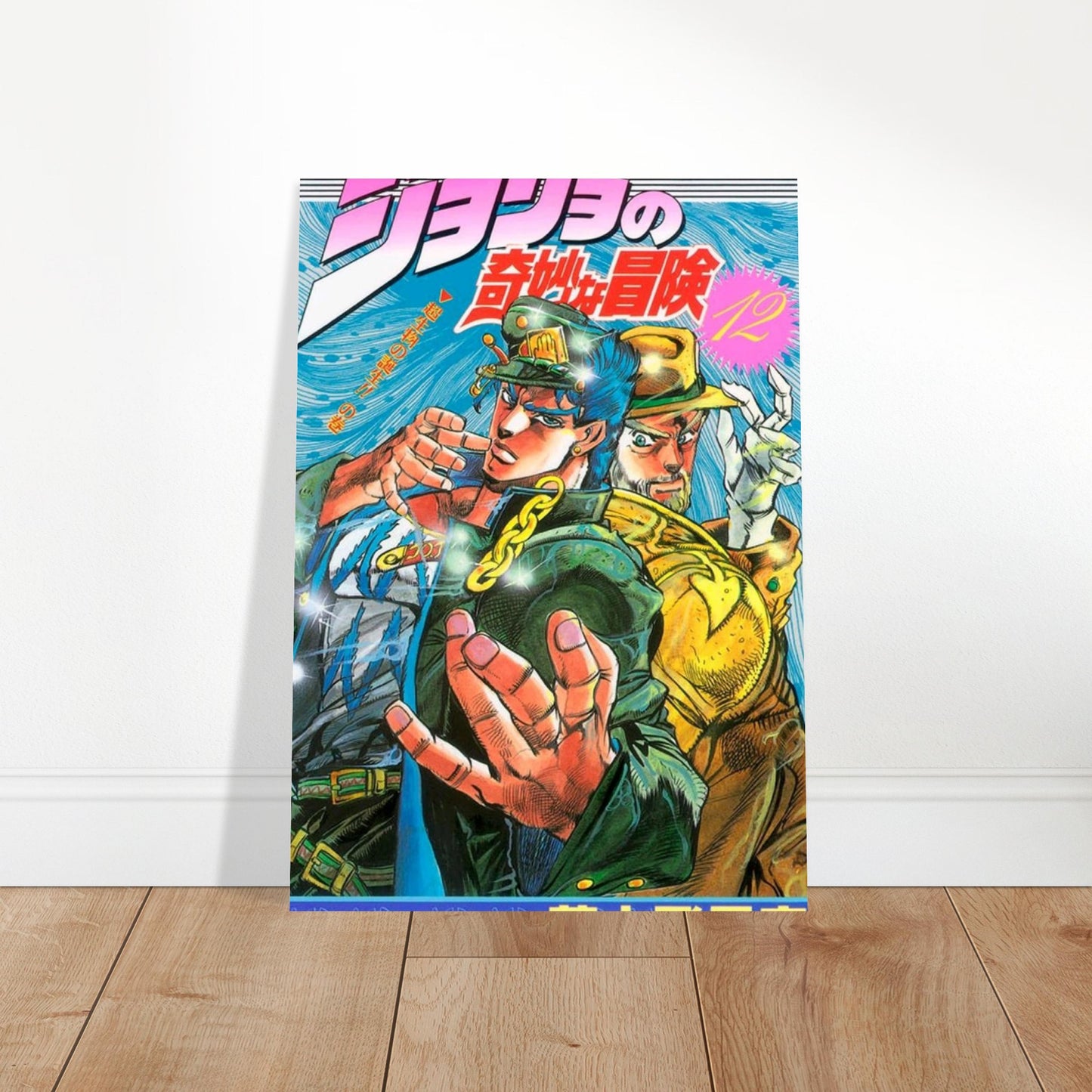 3c8c77fe-20cf-4405-8257-adab2fb01ff1